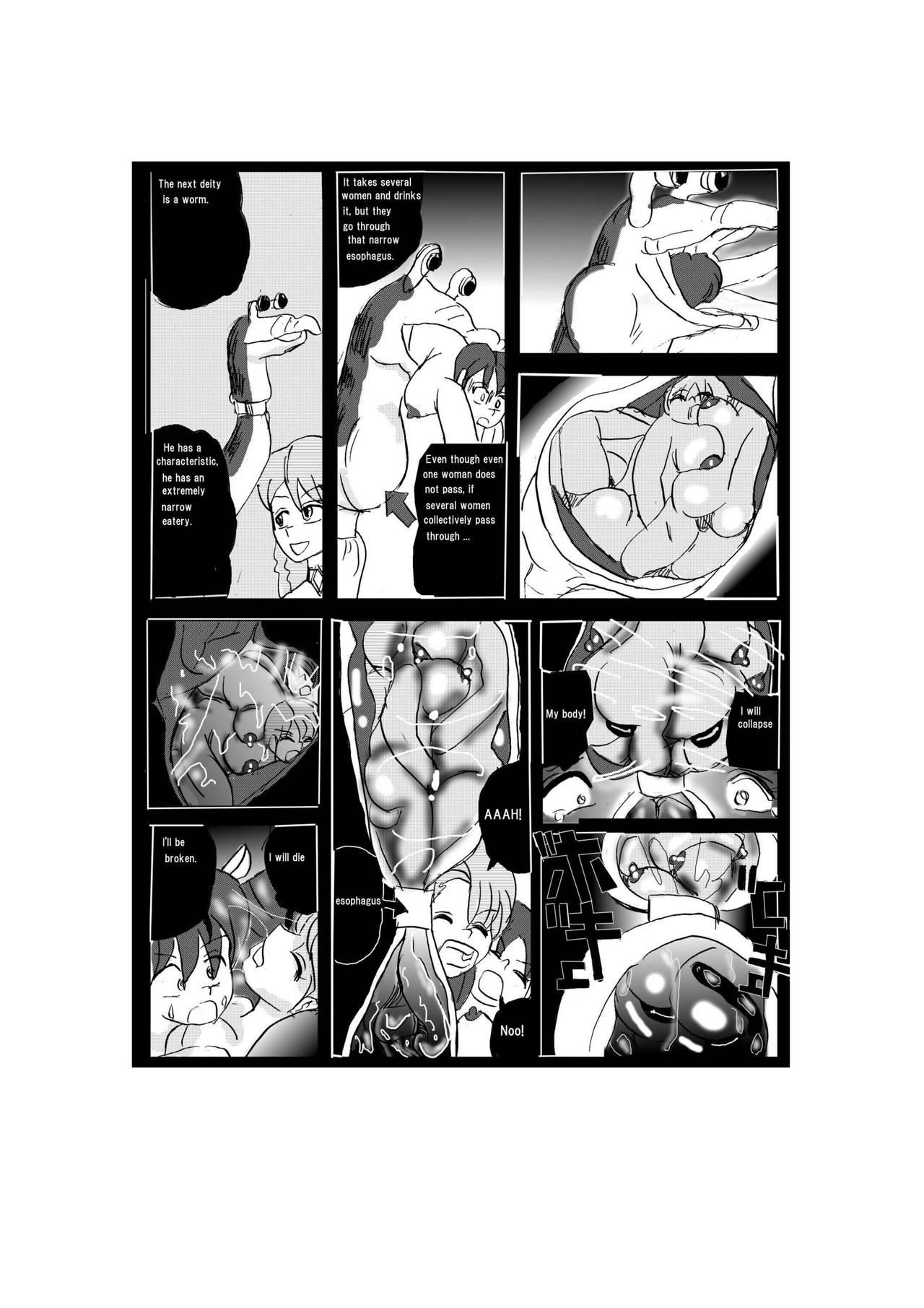 Oral Sex Sacrifice Village - Original Ffm - Page 11
