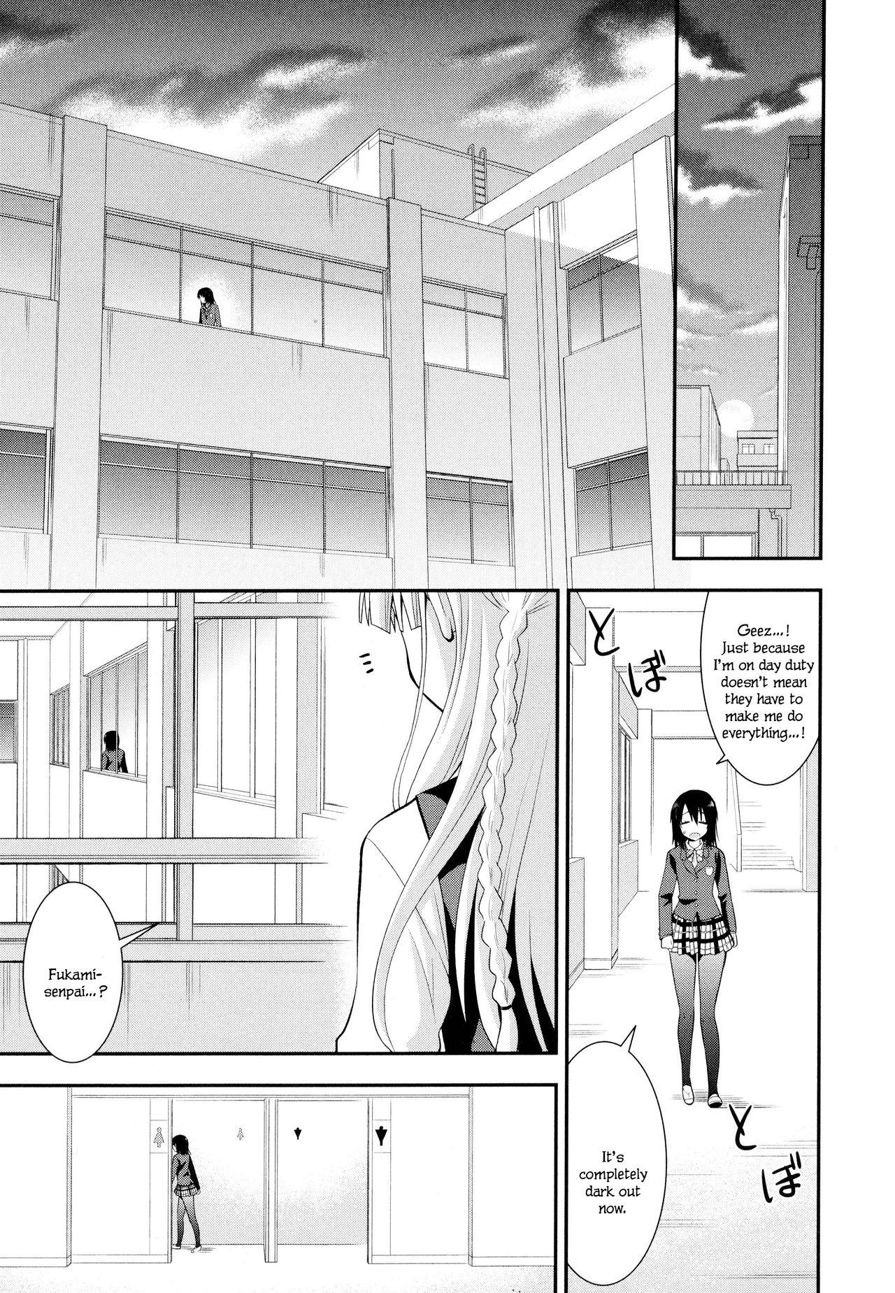 Real Amatuer Porn Nijiiro Sensibility Ch. 2 | Rainbow Sensibility 1080p - Page 7