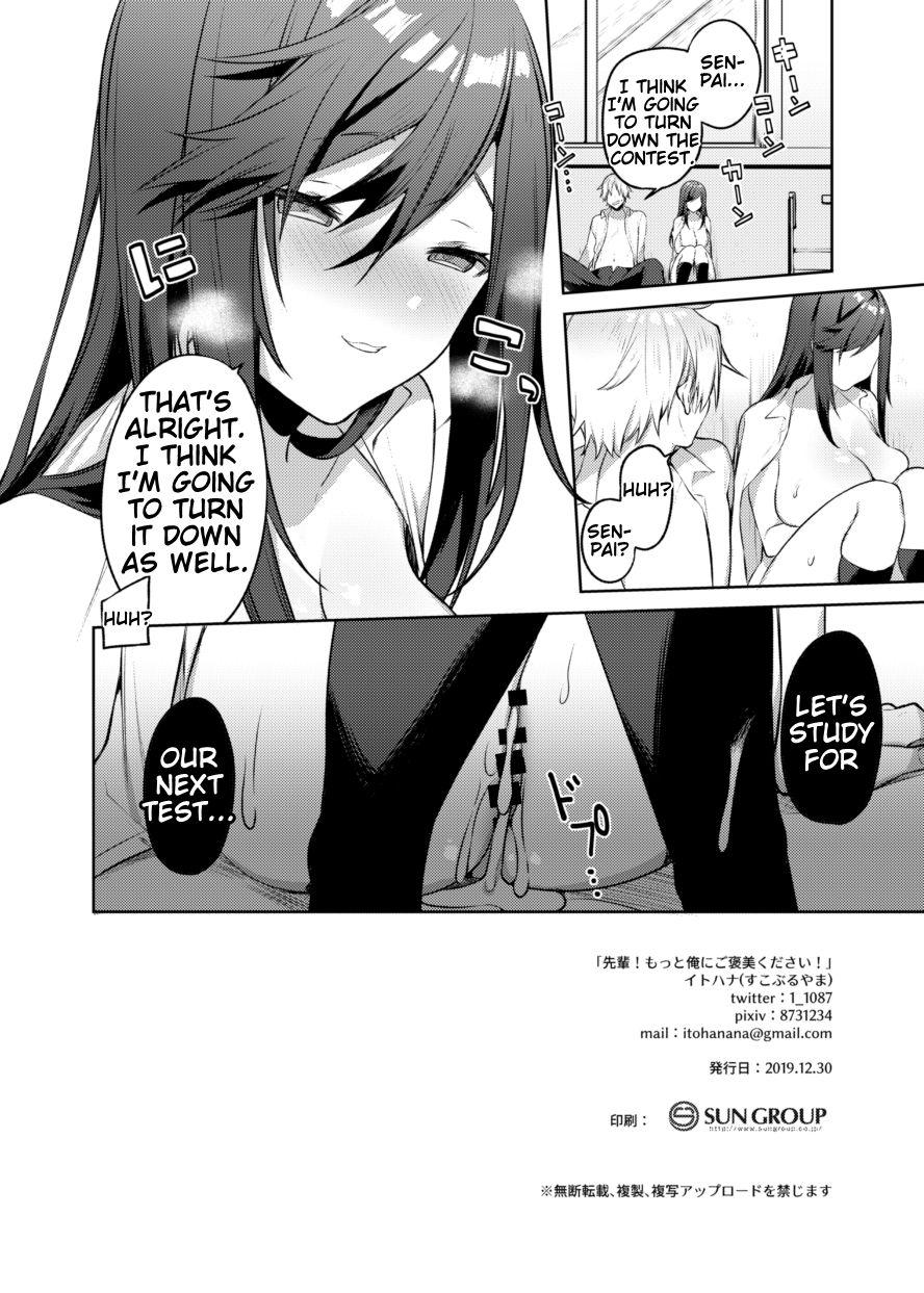 She Senpai! Motto Ore ni Gohoubi Kudasai! - Original Amature Sex - Page 23