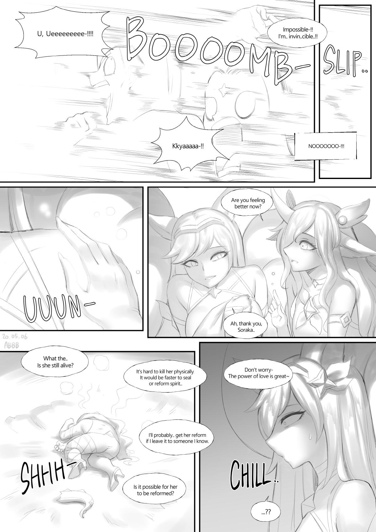 Hugecock Star Guardian | 별 수호자 - League of legends Screaming - Page 50
