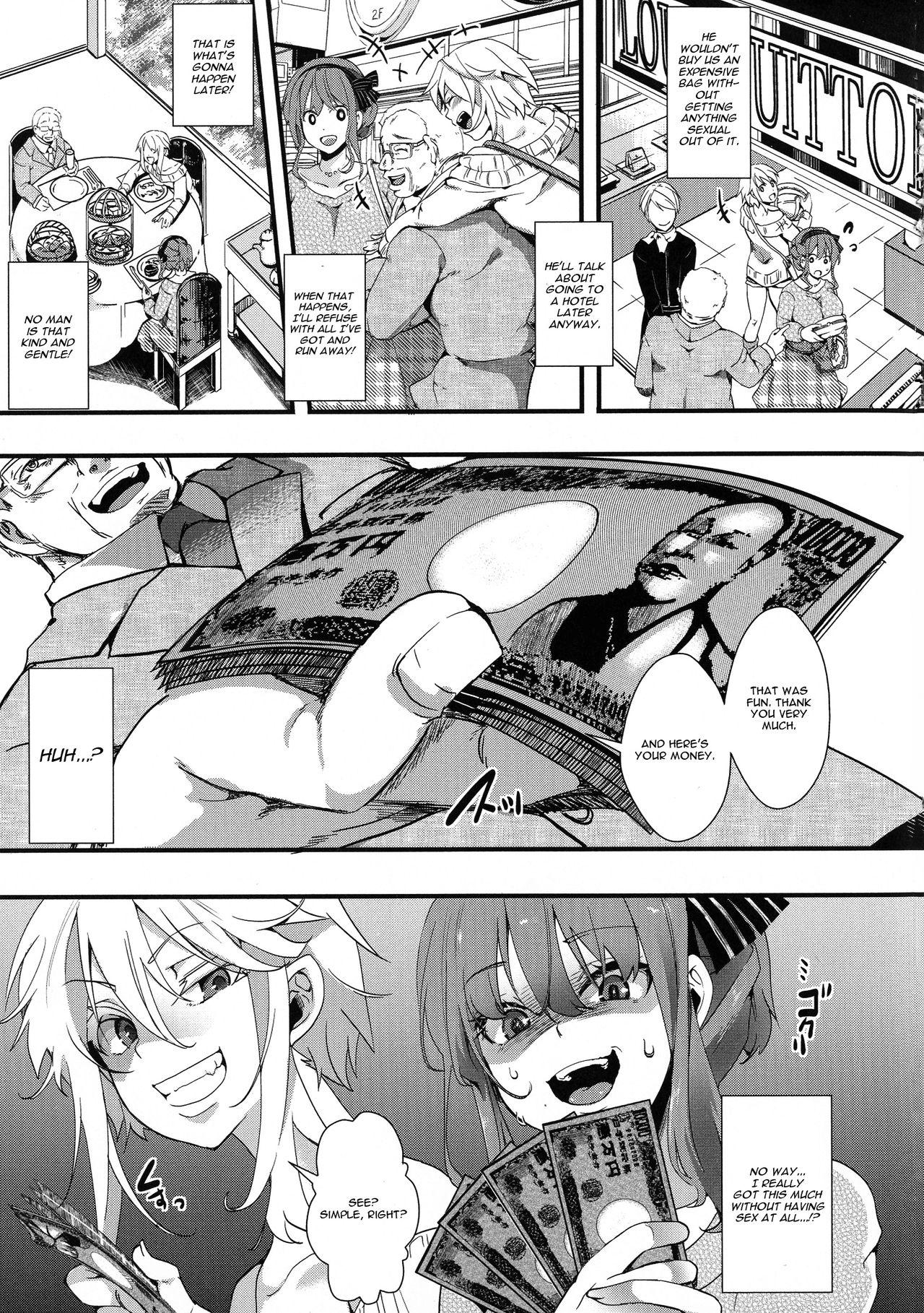 Masturbacion Soyogi Nana Goukan Jiken | Soyogi Nana Rape Oldman - Page 3