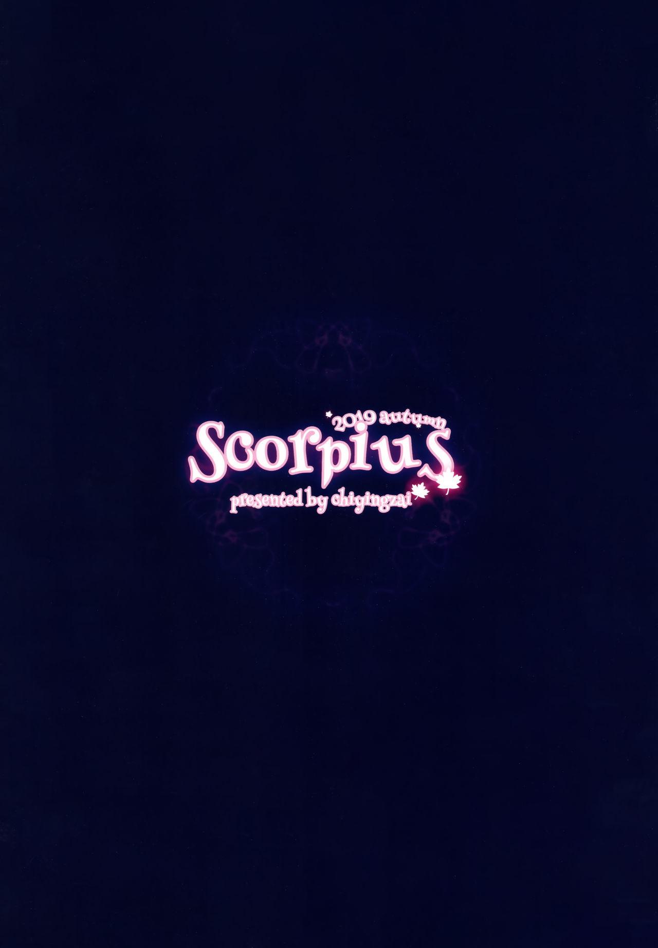 Spanking Scorpius - Azur lane Ejaculation - Page 19