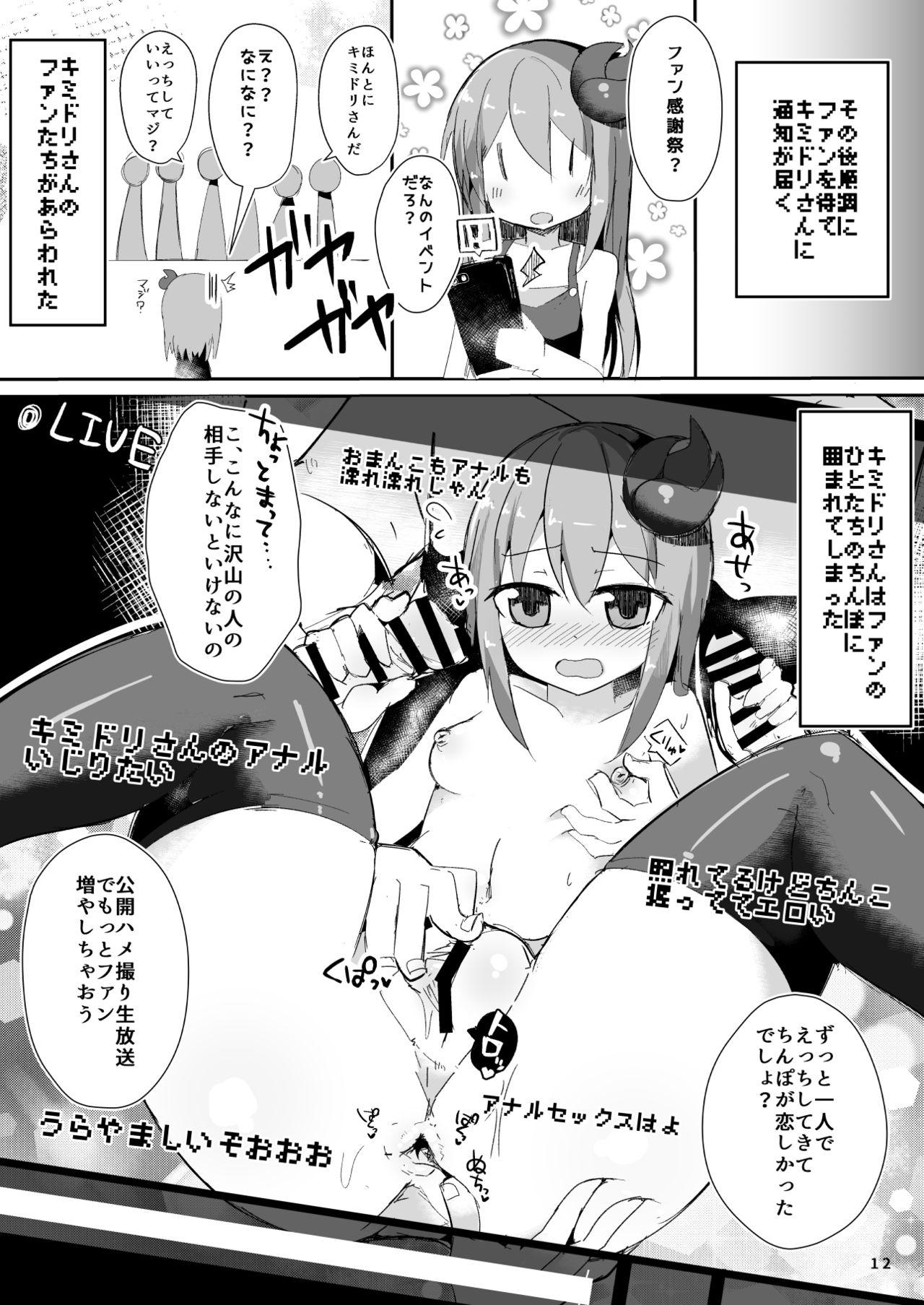 Massive Ecchi ni Muchuu na Kimidori-san 4 - Original Finger - Page 13