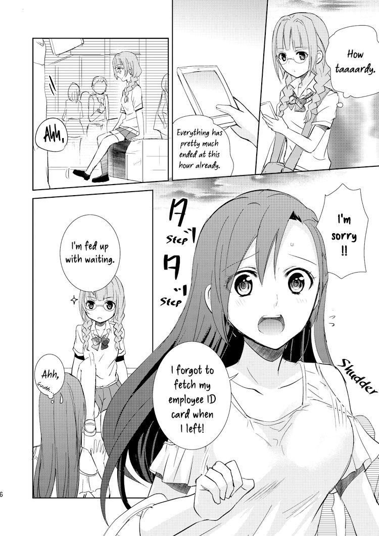 Assfucked Mikansei no Kimochi - Original Gaysex - Page 5