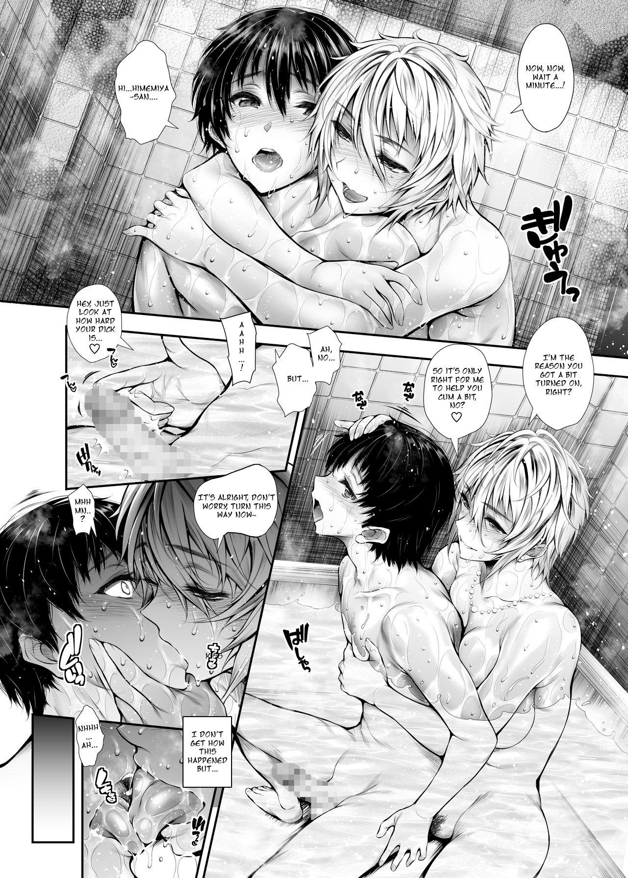 Seduction Share House no Seikatsu Rule | Sexual Rules in a Shared House - Original Gay Rimming - Page 5