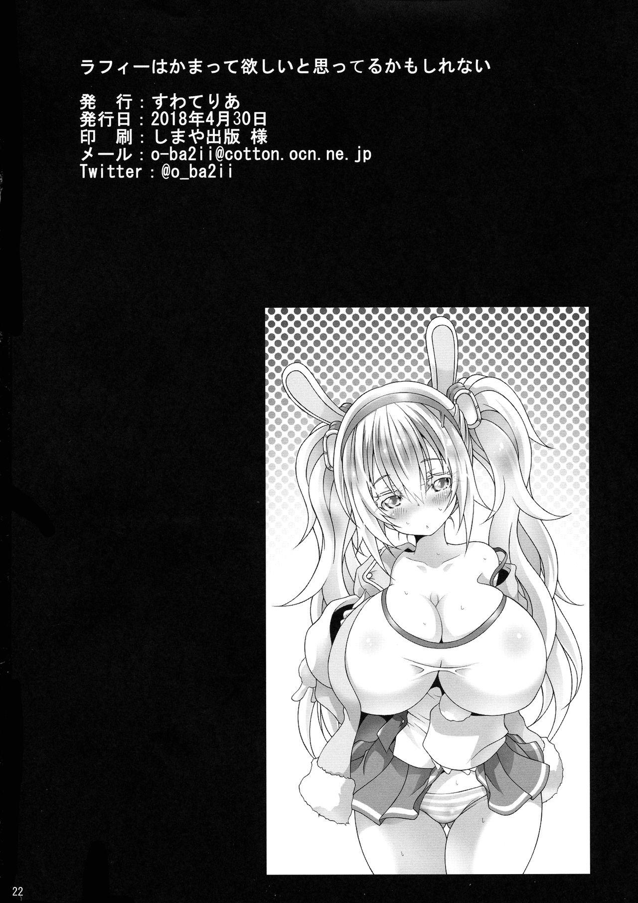 Asia Laffey wa Kamatte Hoshii to Omotteru kamo Shirenai - Azur lane Adult Toys - Page 22