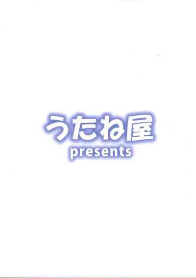 Isekai Onee-shota Monogatari 2 1