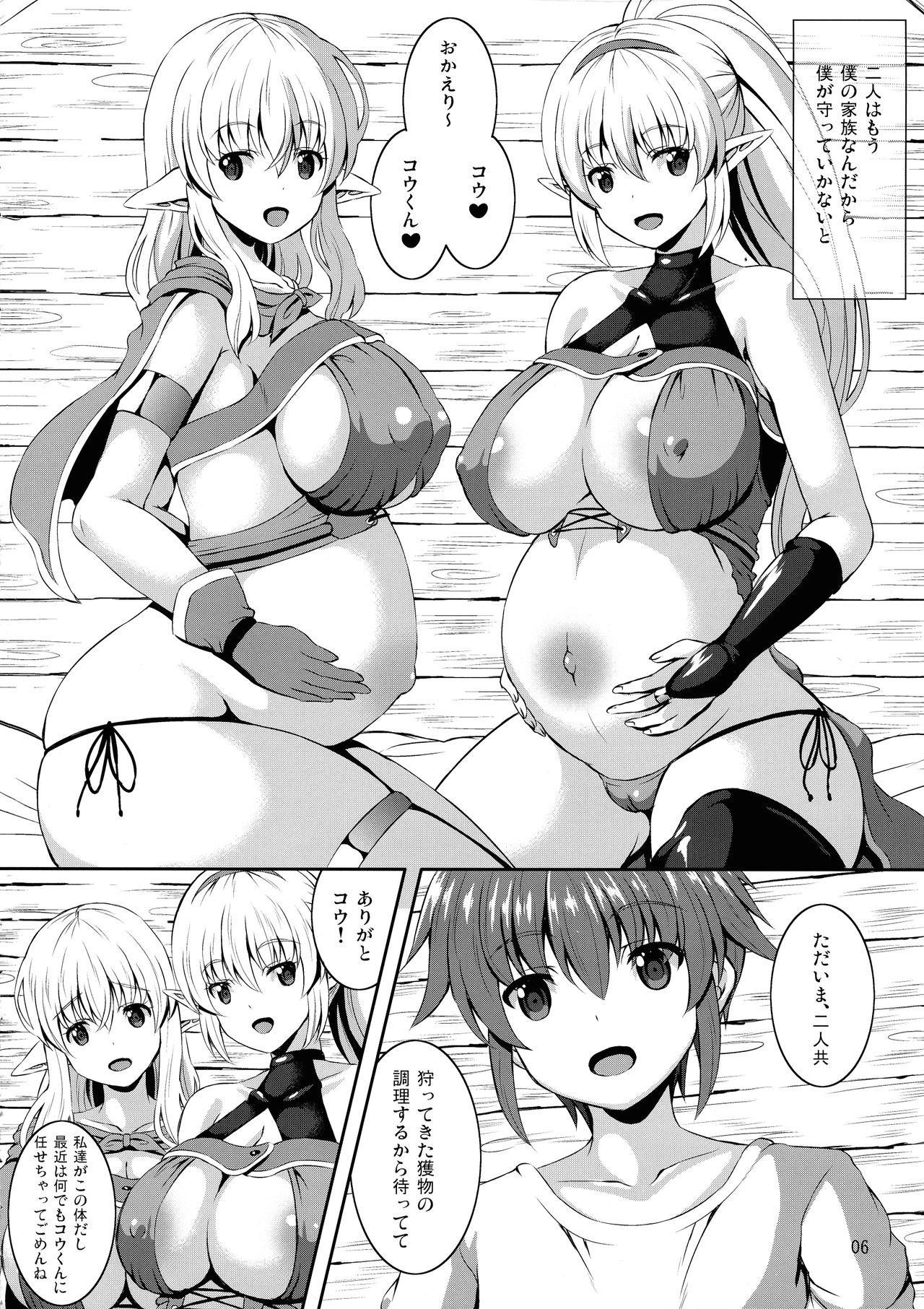 Hot Sluts Isekai Onee-shota Monogatari 2 - Original Blacks - Page 6