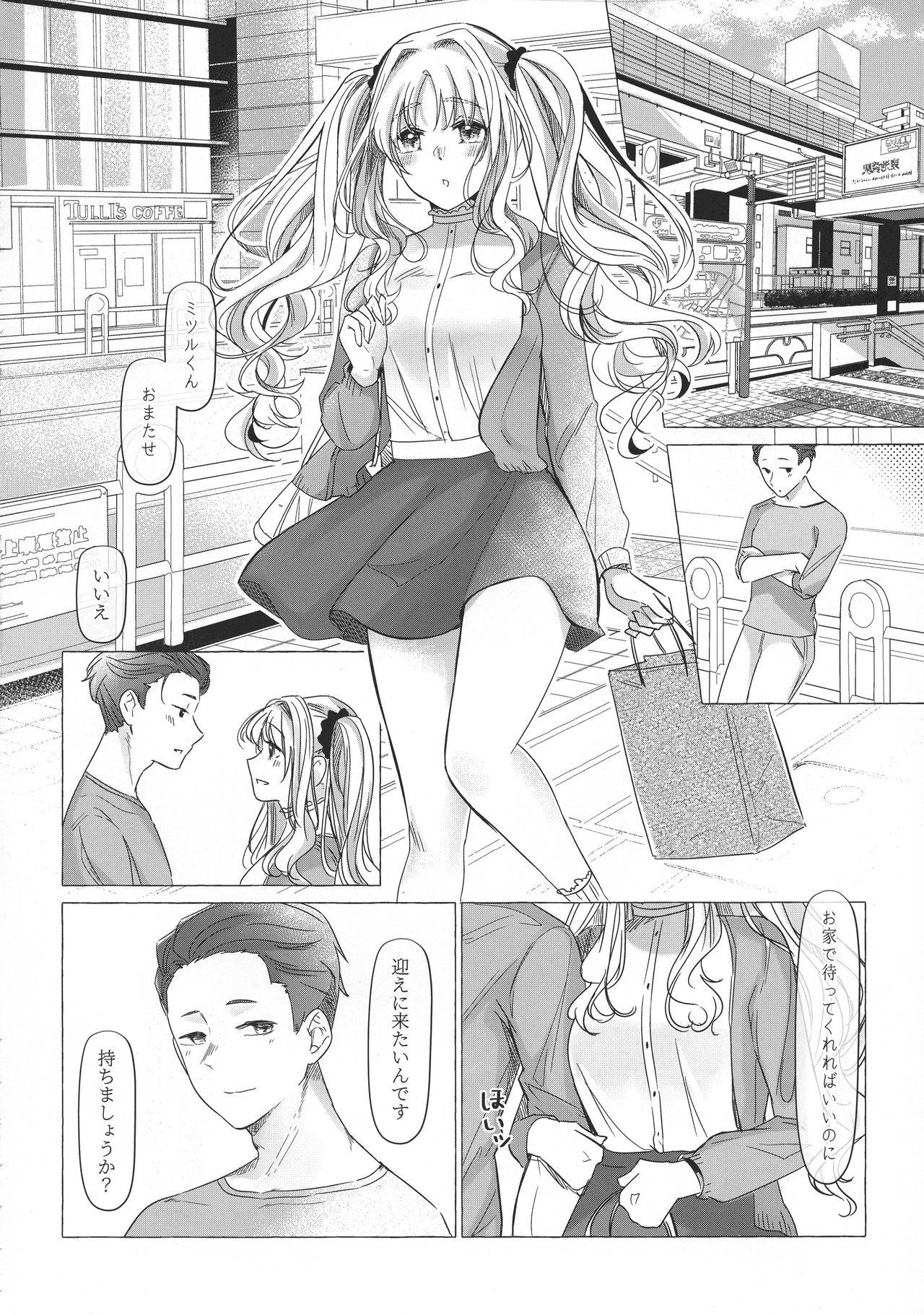 Hot Couple Sex 満心総意の躾 - Darling in the franxx Cumming - Page 9