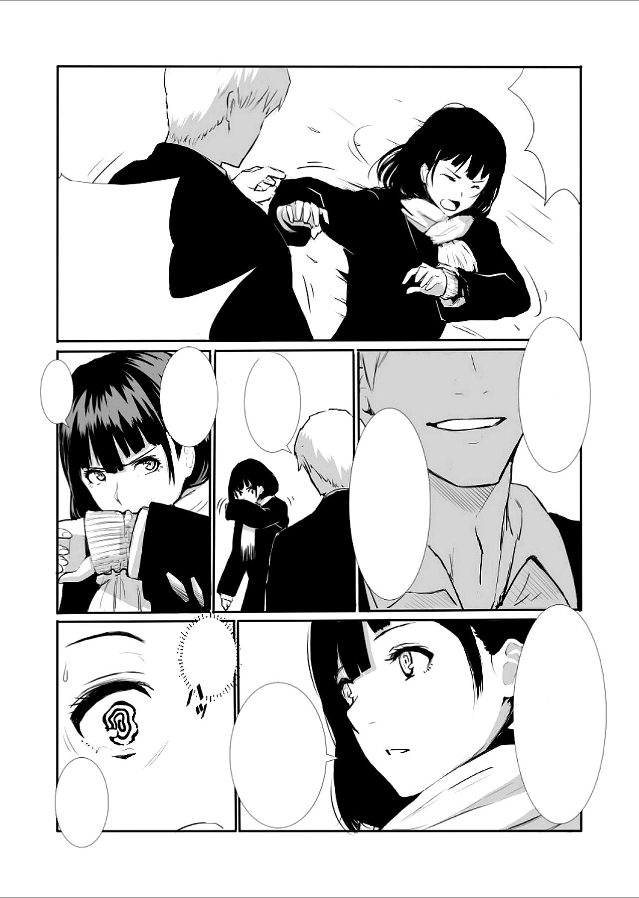 Twinkstudios Nakadashi!! - Original Rough - Page 4