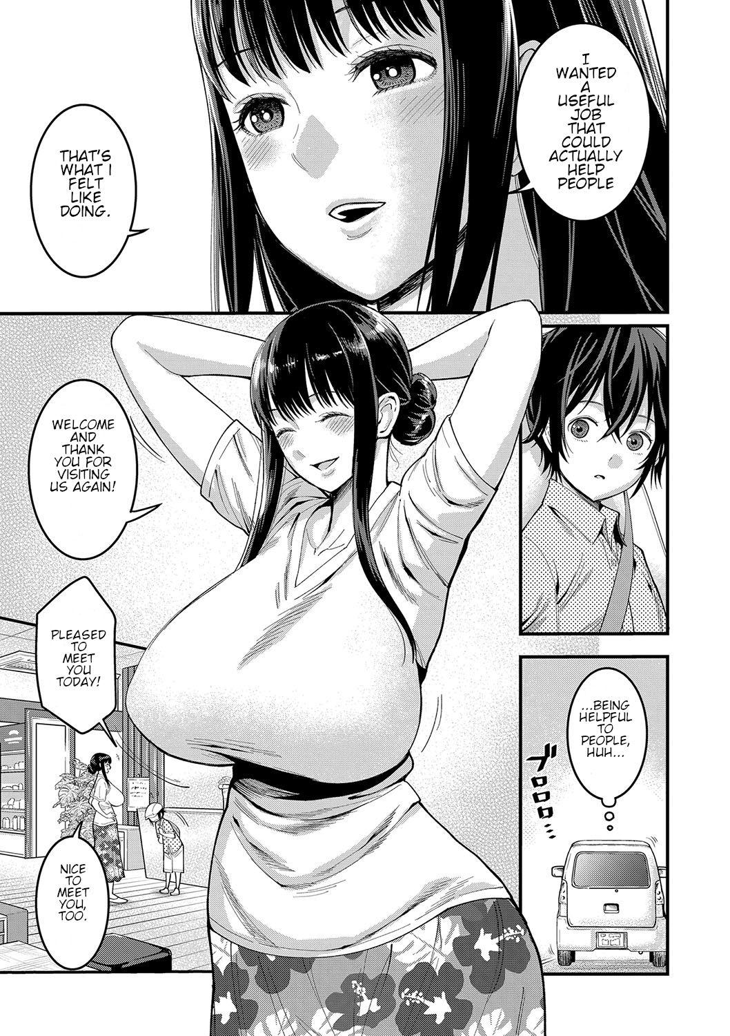 Orgasmus Boku no Otona Shokugyo-taiken Ch. 1 Ddf Porn - Page 7