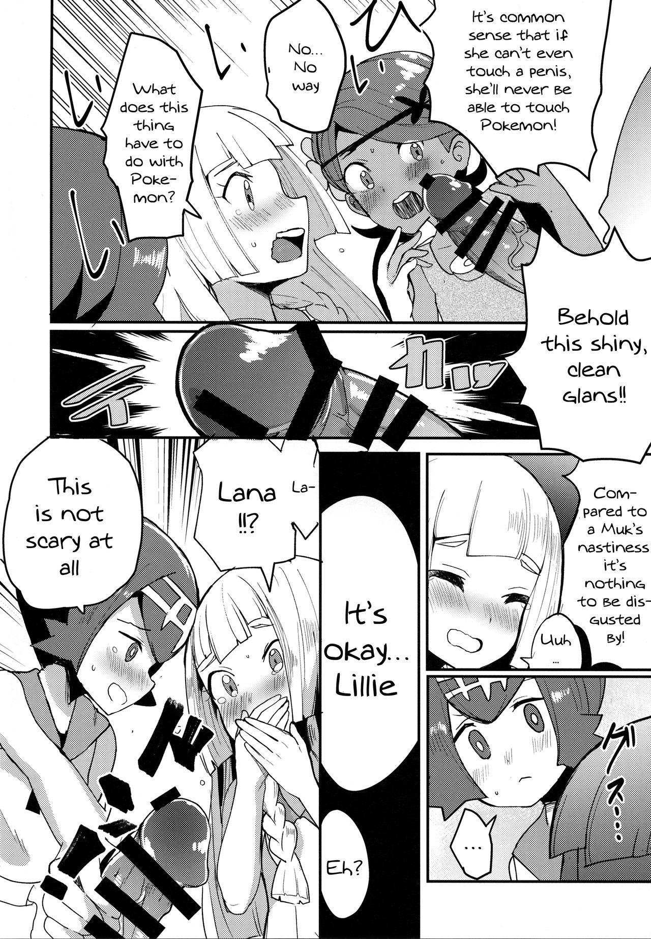 Tgirls Lillie, ♥♥♥♥♥ o Kawaigatte agete ne | Lillie, Take Care of My XXXX For Me - Pokemon Muslim - Page 5