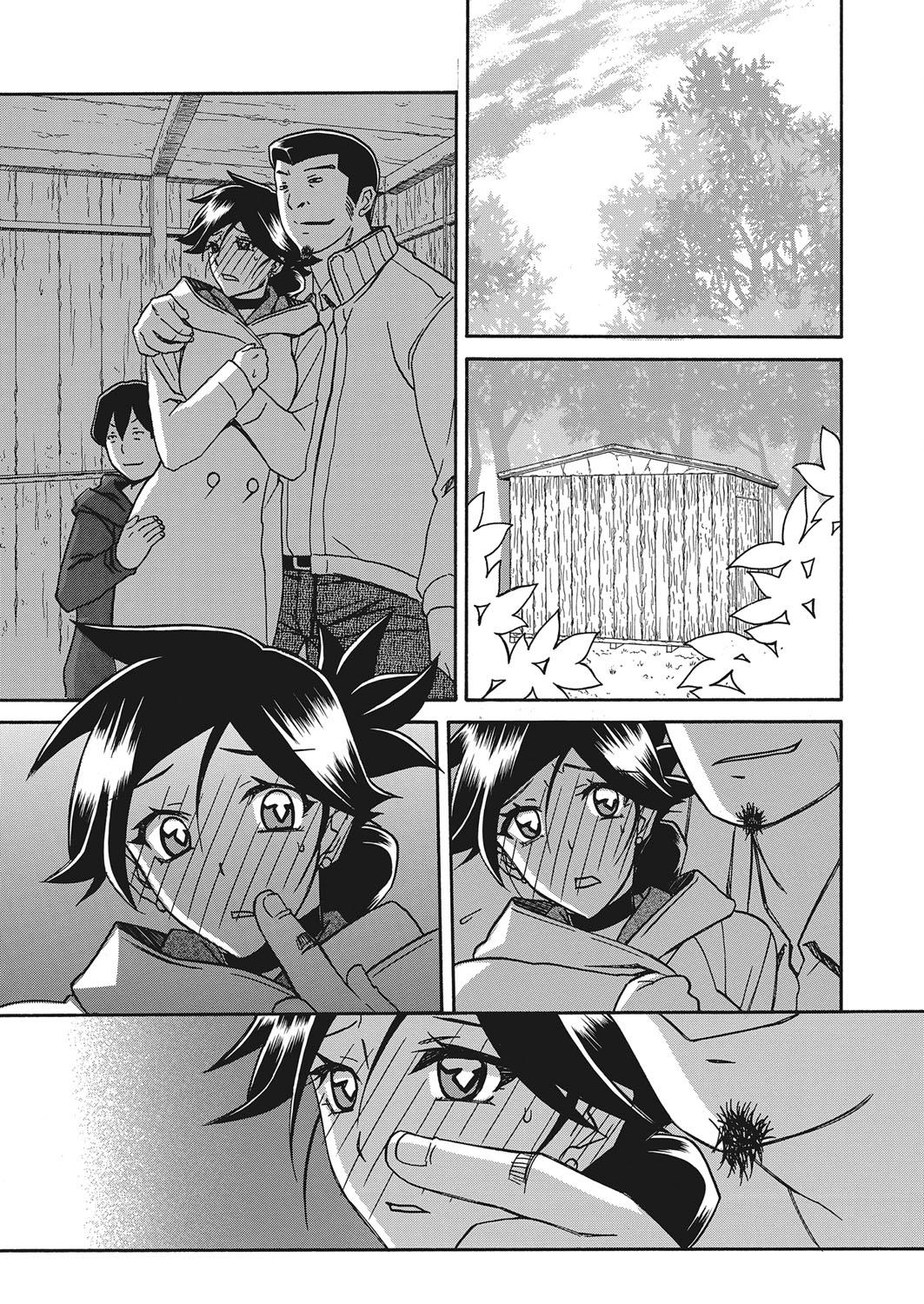Tiny Girl Gekkakou no Ori Ch. 19 Rough Fuck - Page 11