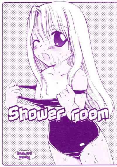 shower room 0