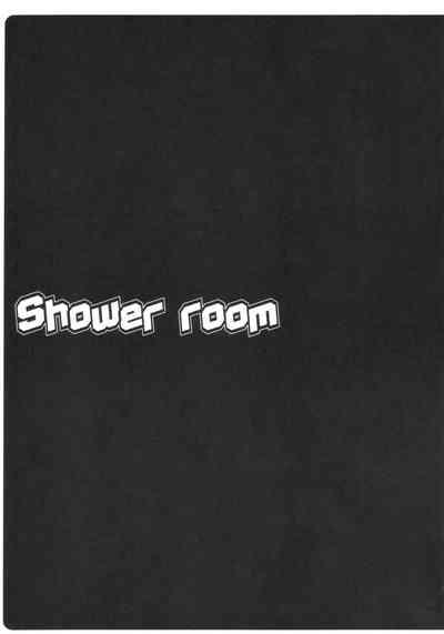 shower room 2