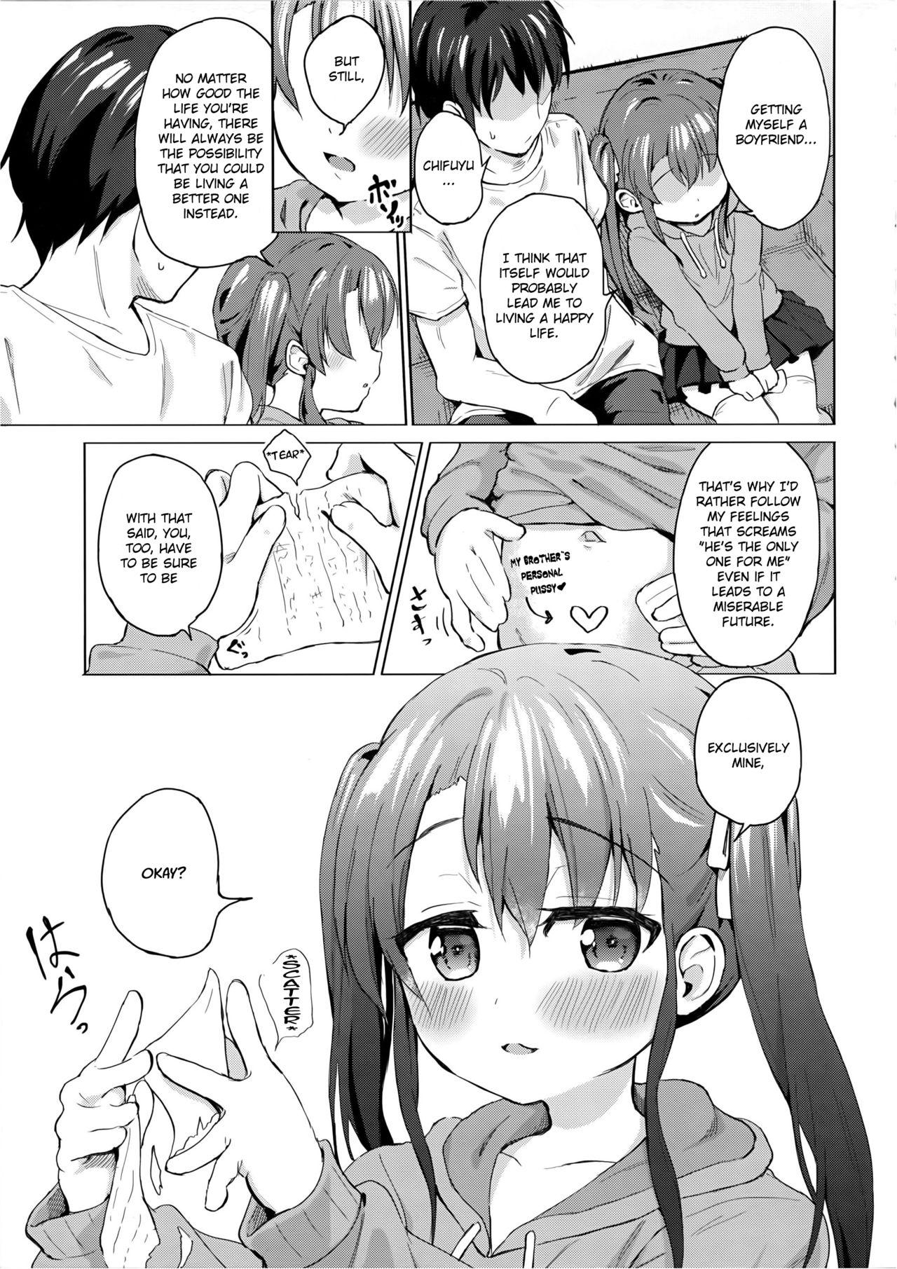 Imouto wa Ani Senyou | A Little Sister Is Exclusive Only for Her Big Brother 21