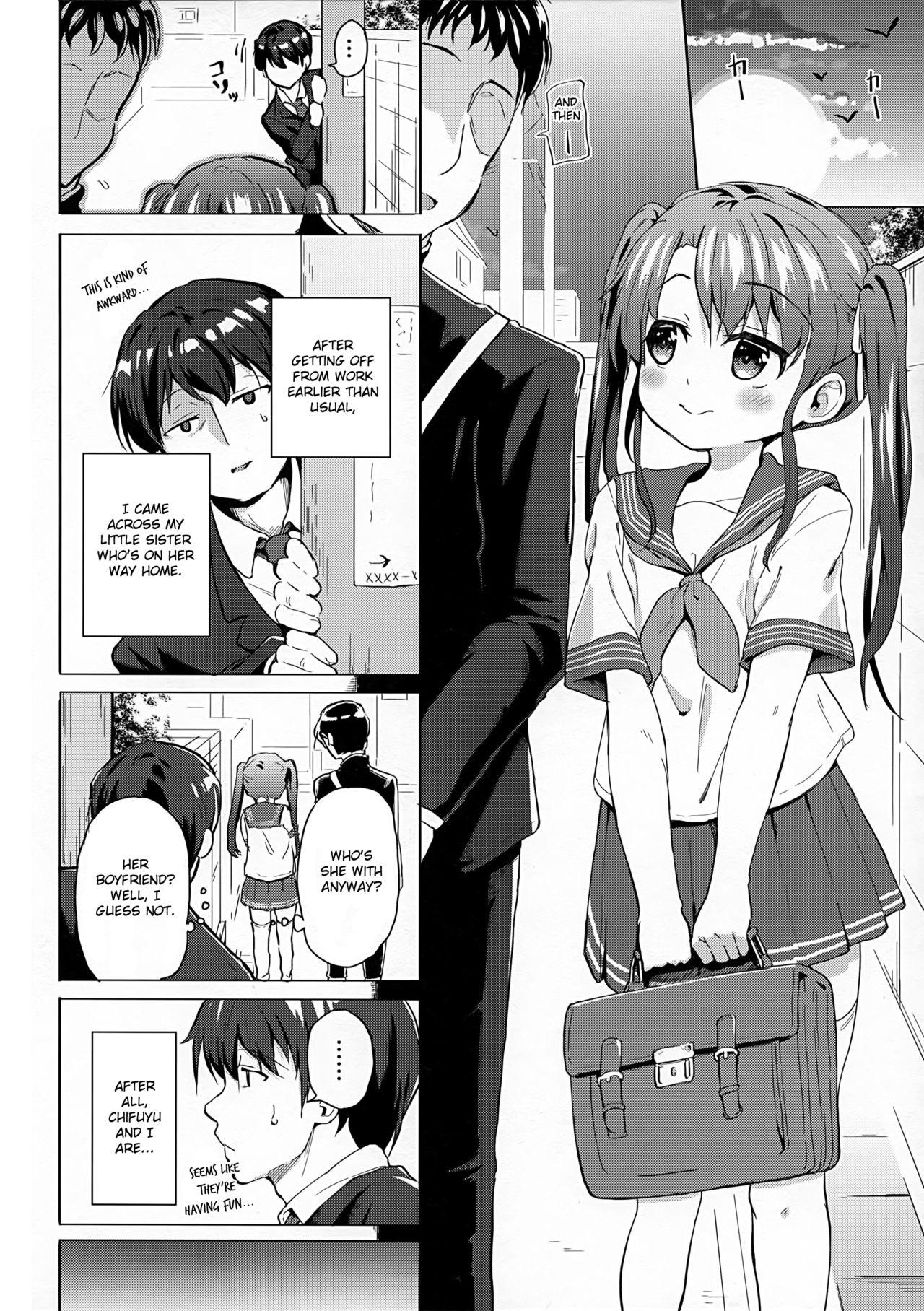Imouto wa Ani Senyou | A Little Sister Is Exclusive Only for Her Big Brother 2