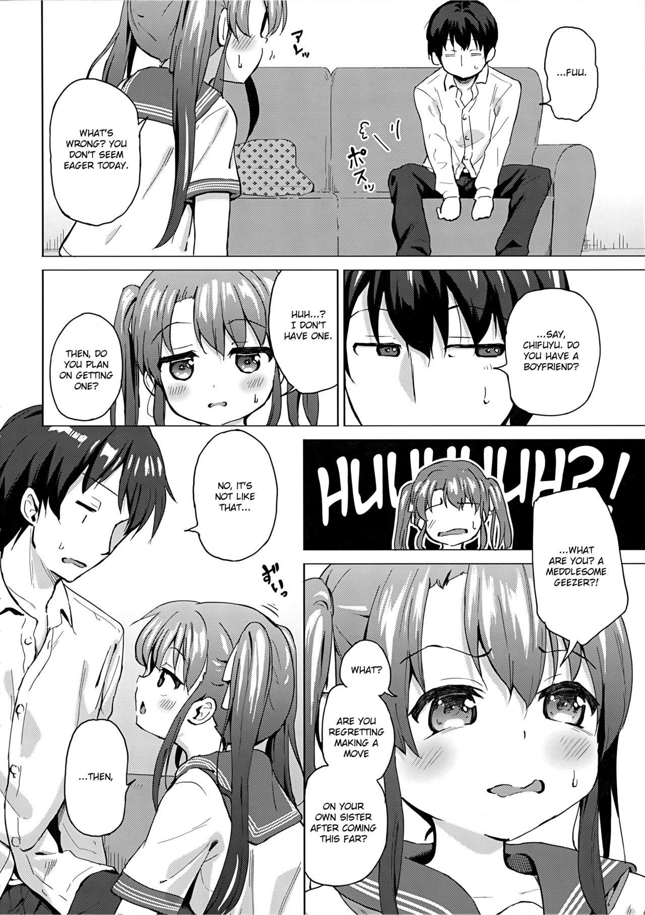 Imouto wa Ani Senyou | A Little Sister Is Exclusive Only for Her Big Brother 4