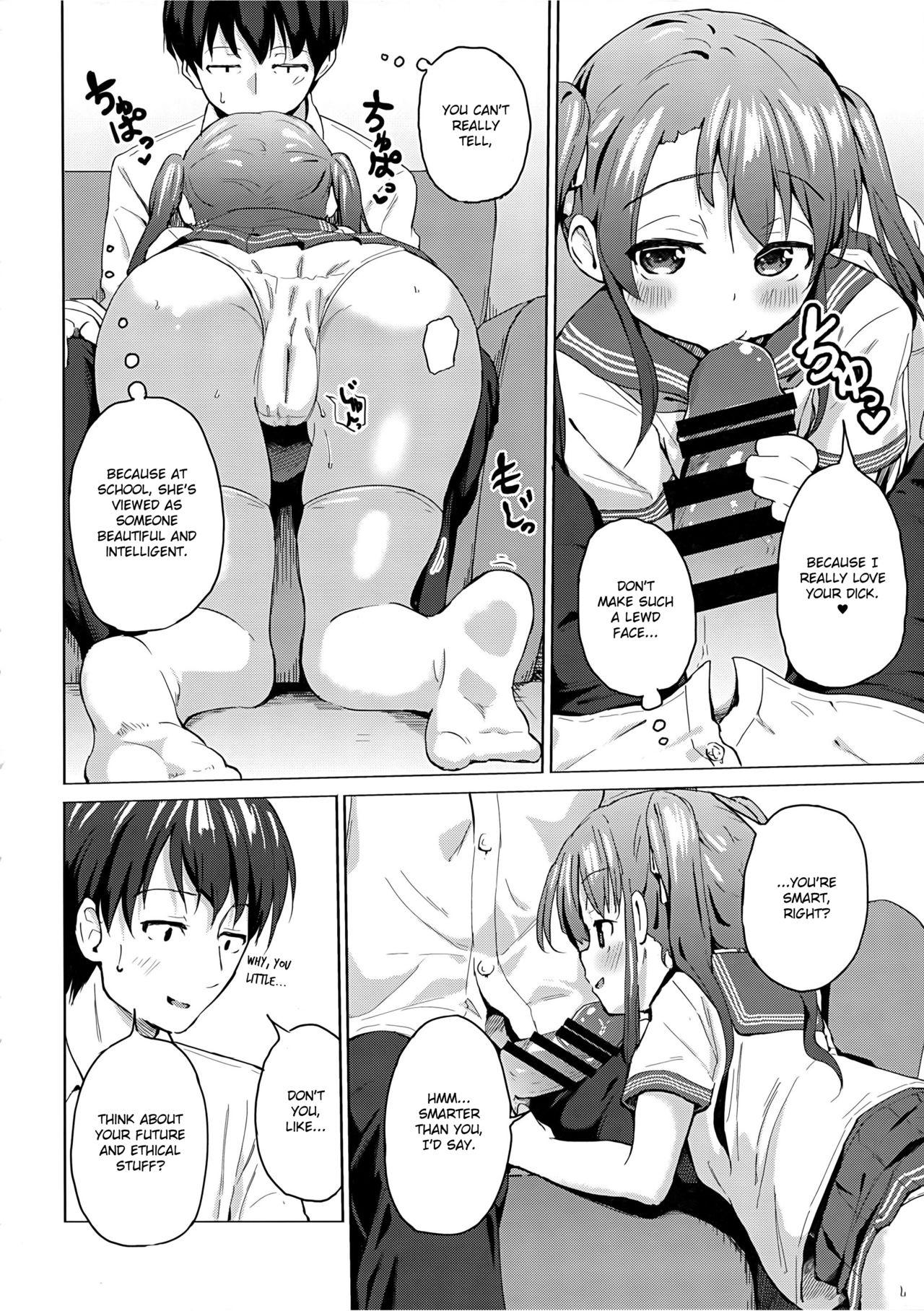 Big Cock Imouto wa Ani Senyou | A Little Sister Is Exclusive Only for Her Big Brother - Original Bitch - Page 7