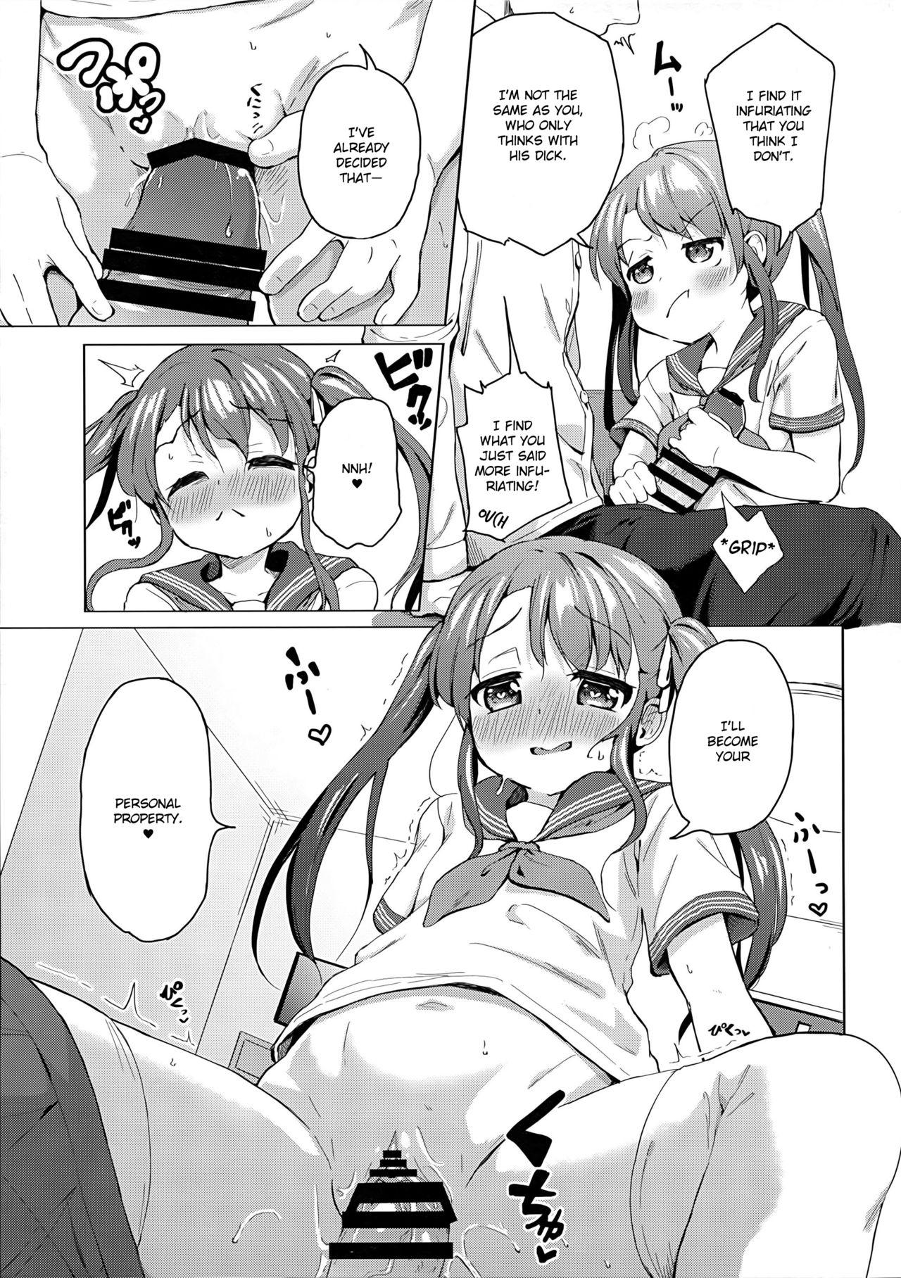 Leather Imouto wa Ani Senyou | A Little Sister Is Exclusive Only for Her Big Brother - Original Women Fucking - Page 8