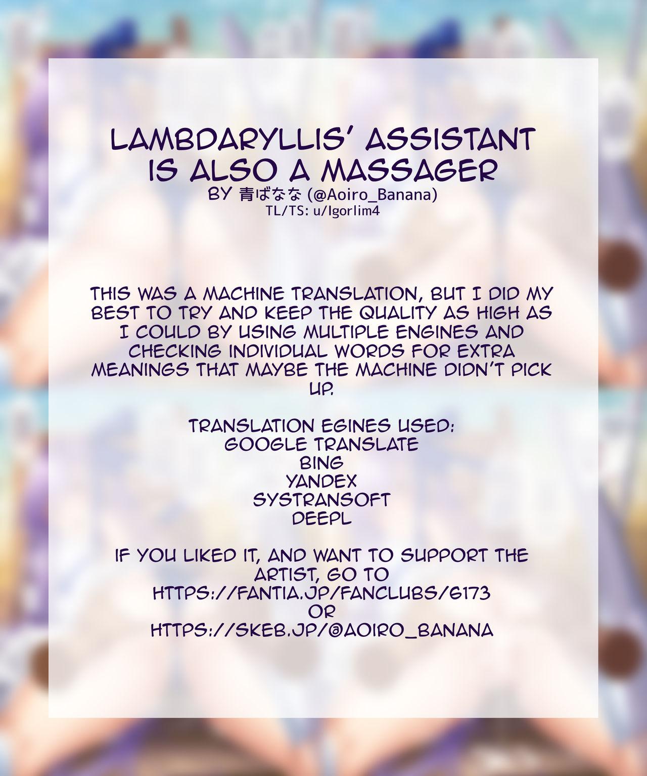 Lambdaryllis' Assistant is also a masseur 5