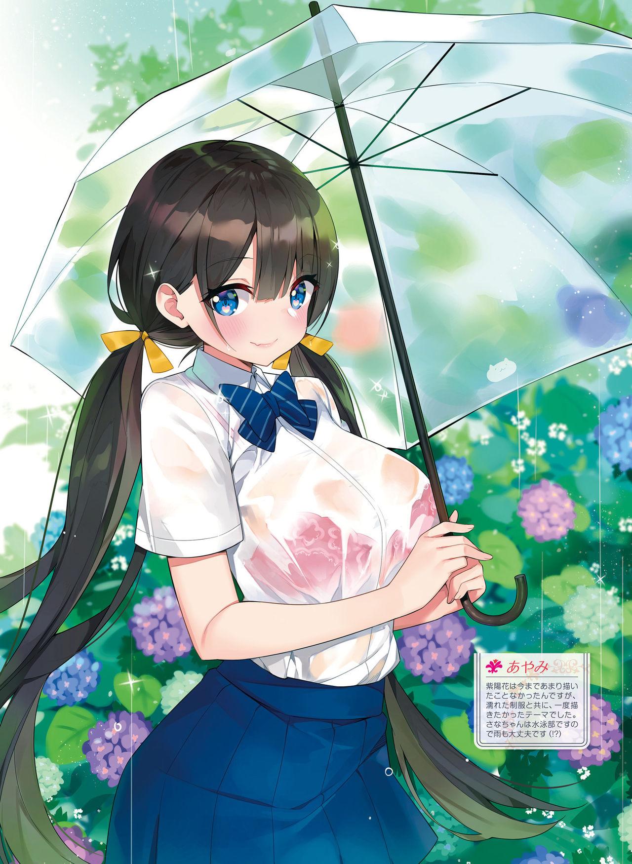 Dengeki Moeoh 2020-08 31