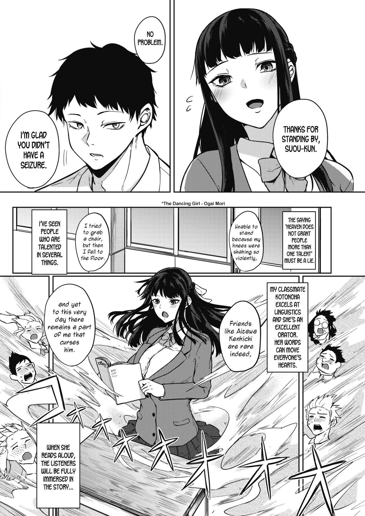 Tight Pussy Fuck Zakuro Shoukougun | Pomegranate Syndrome Ch. 1-4 Fucks - Page 2