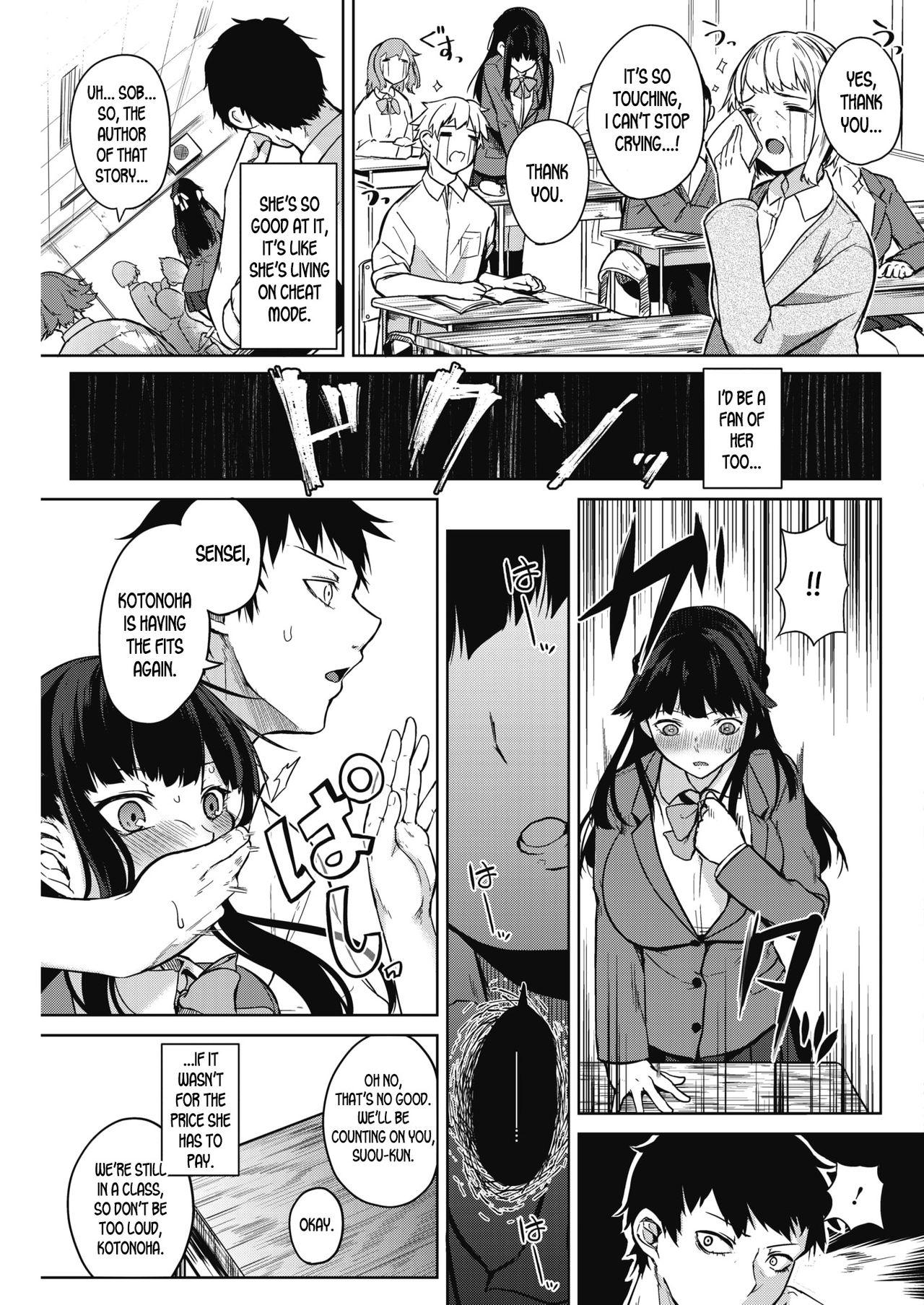 Blows Zakuro Shoukougun | Pomegranate Syndrome Ch. 1-4 Slapping - Page 3