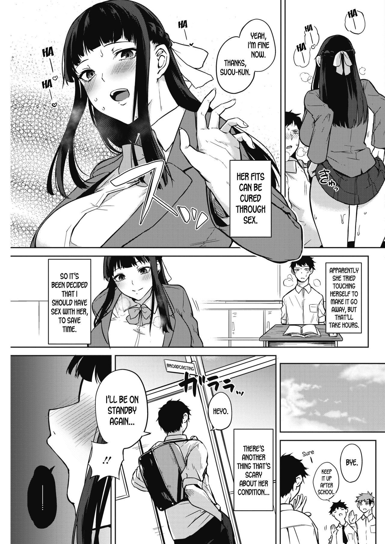 Gaydudes Zakuro Shoukougun | Pomegranate Syndrome Ch. 1-4 Cum In Pussy - Page 7