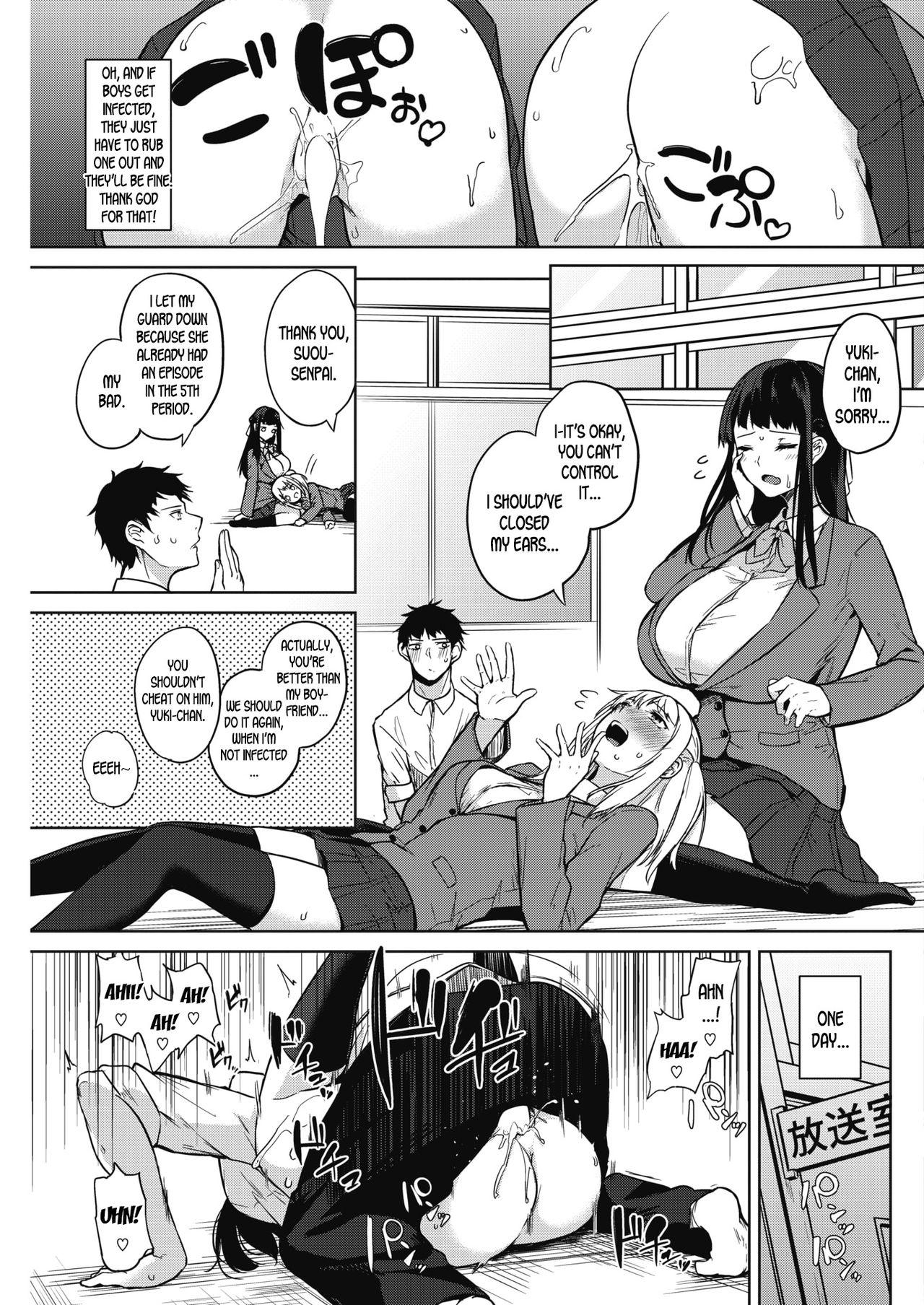 Gaydudes Zakuro Shoukougun | Pomegranate Syndrome Ch. 1-4 Cum In Pussy - Page 9