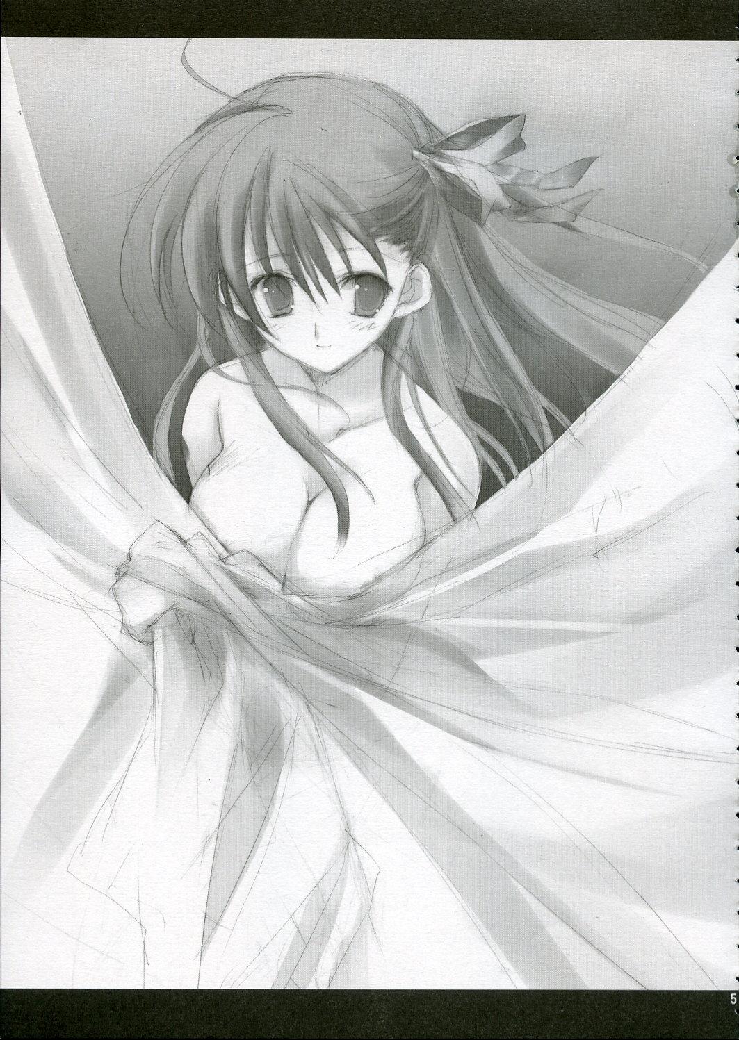 Special Locations Trumerei - Fate stay night Lingerie - Page 4