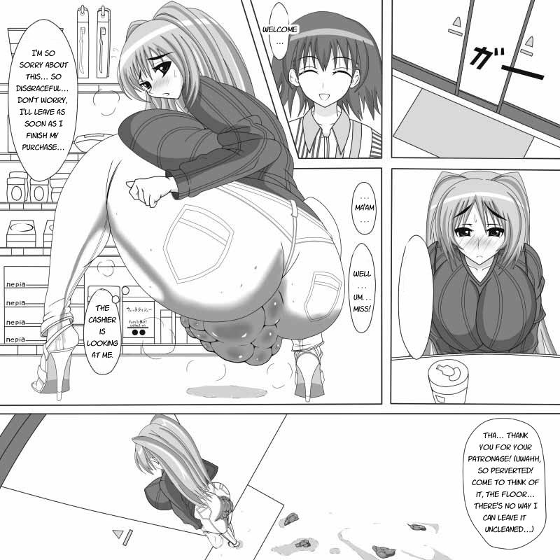 Fucking Tama-nee Gezai Fukuyou Date - Toheart2 Condom - Page 10