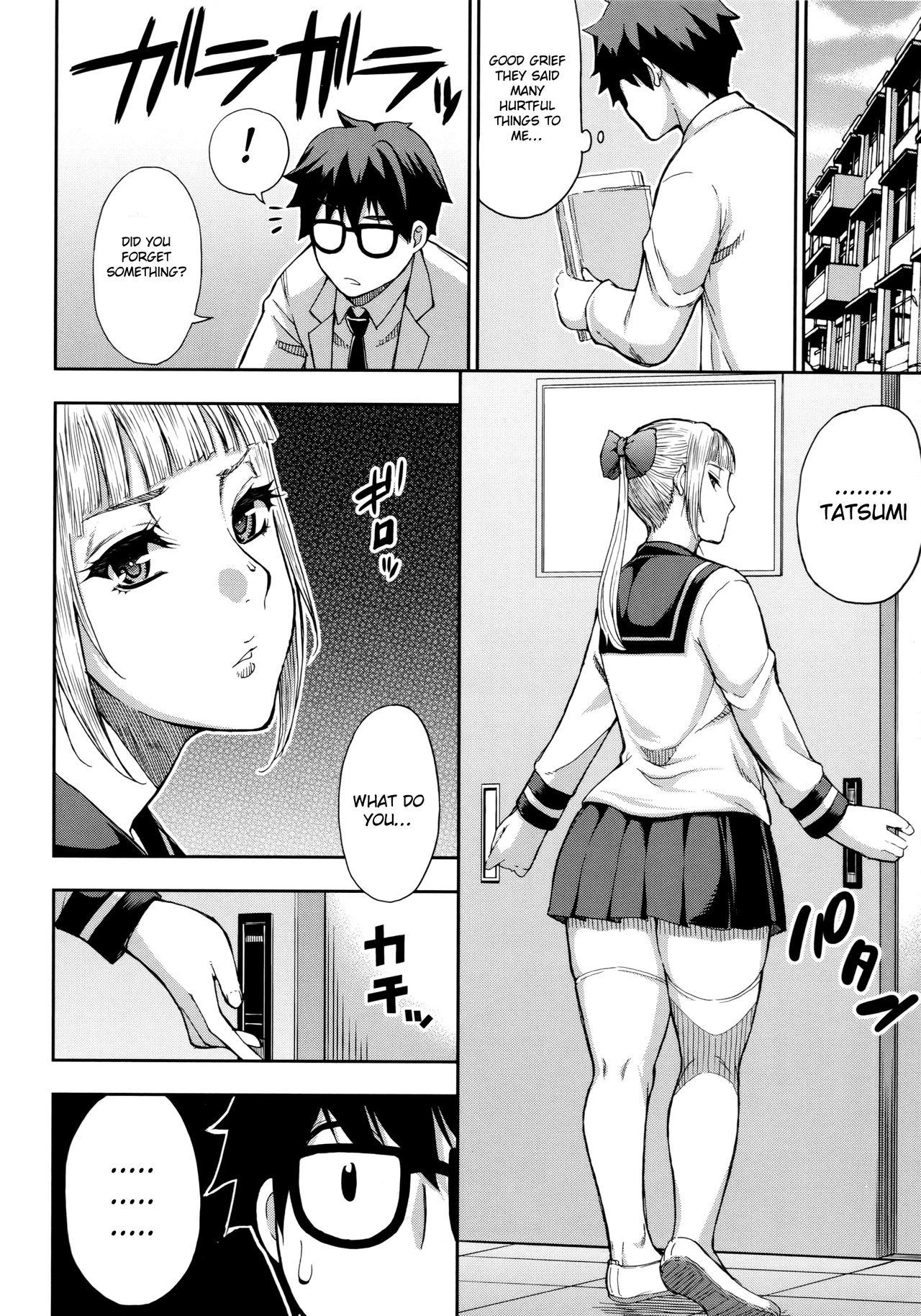 Girl Girl [Shunjou Shuusuke] Onegai, Sukoshi Yasumasete... ~Karada Torokeru Sex no Ato ni~ Ch. 2, 4 [English] [Raknnkarscans] Blow Job - Page 9