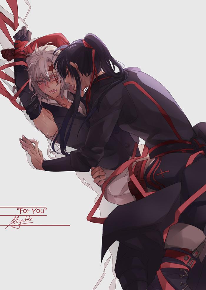 Best Blowjobs For You - D.gray man Nerd - Picture 1