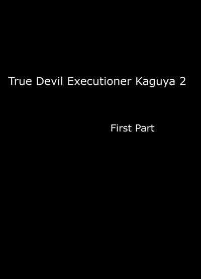 True Taimashi Kaguya 2 1