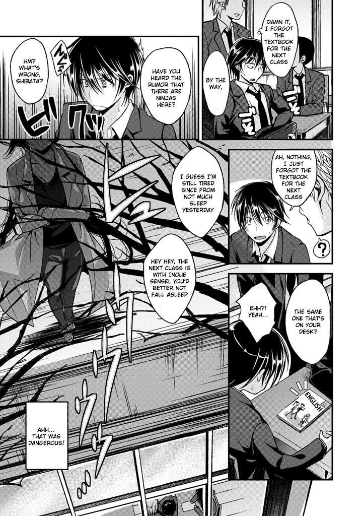 Satin Oshinobi Sensei Girl Get Fuck - Page 1