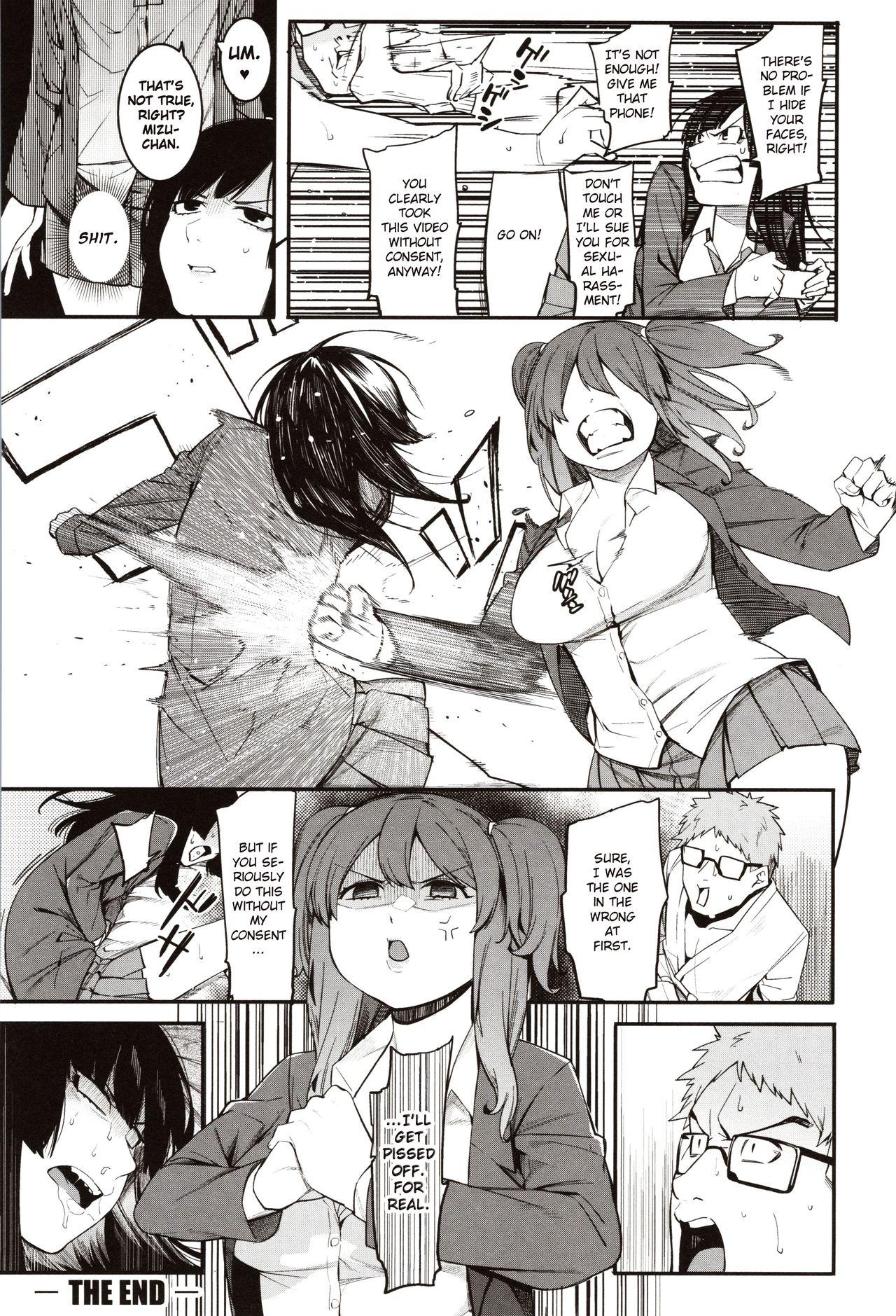 Free Amatuer Mizuha ni Oshioki! Chapter 2 Teen - Page 28