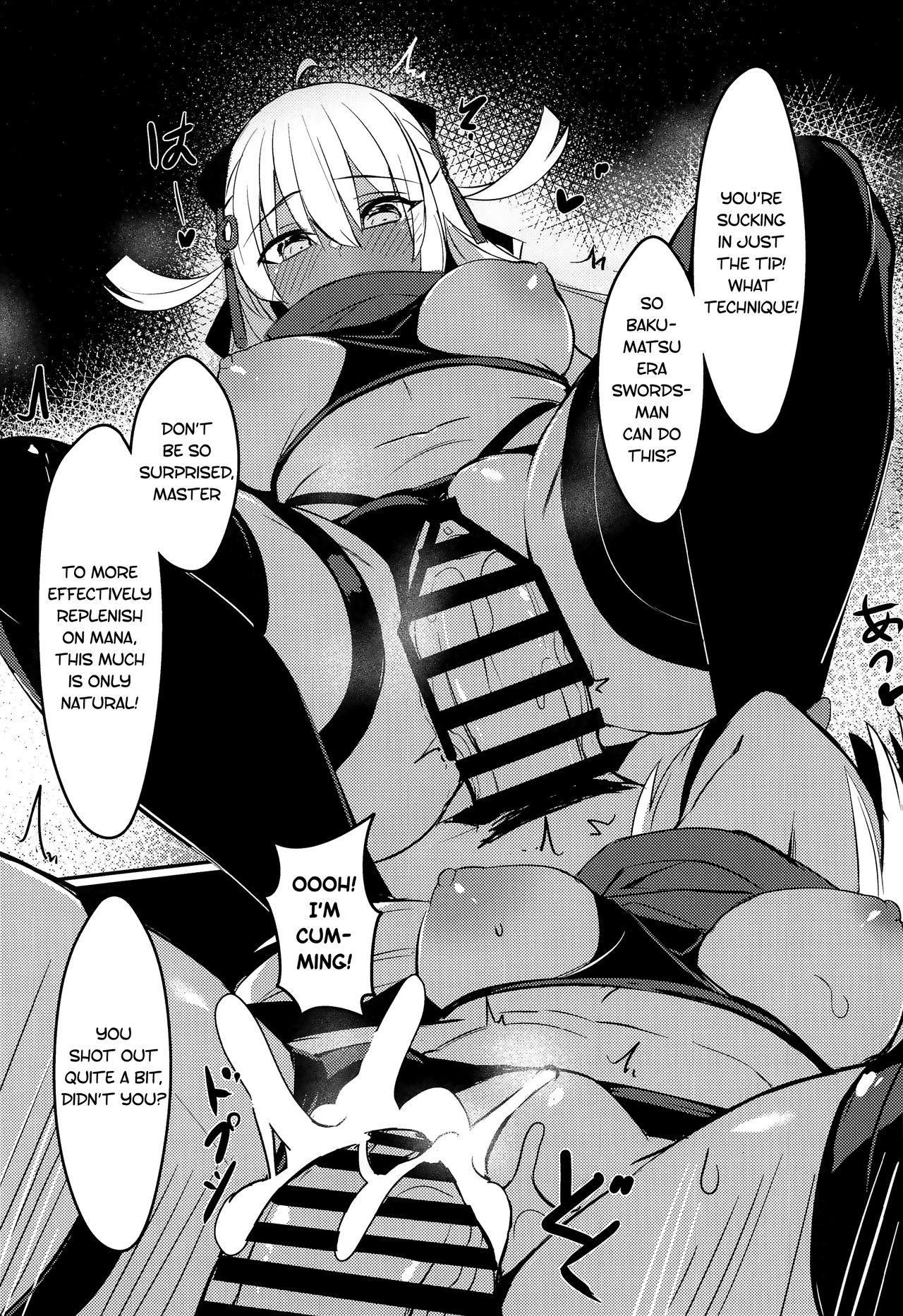 Mizugi Kengou Shoubu!! | Swimsuit Swordmaster Showdown!! 13
