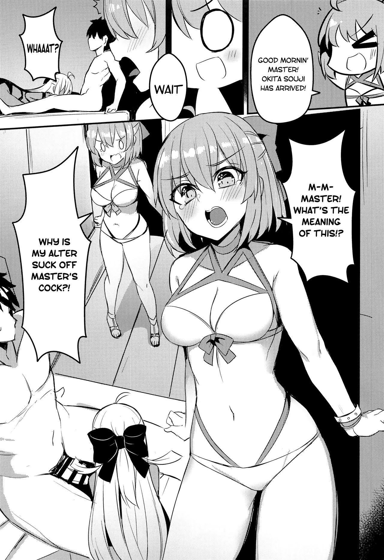 Dirty Mizugi Kengou Shoubu!! | Swimsuit Swordmaster Showdown!! - Fate grand order Freeteenporn - Page 6