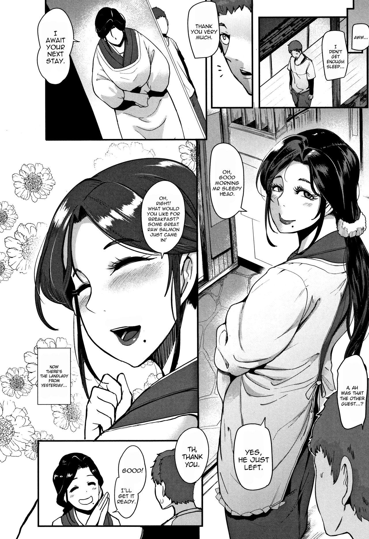 Cuminmouth Kaiki! Koshifuri Onna | The Mysterious Hip-Shaking Lady Emo - Page 12