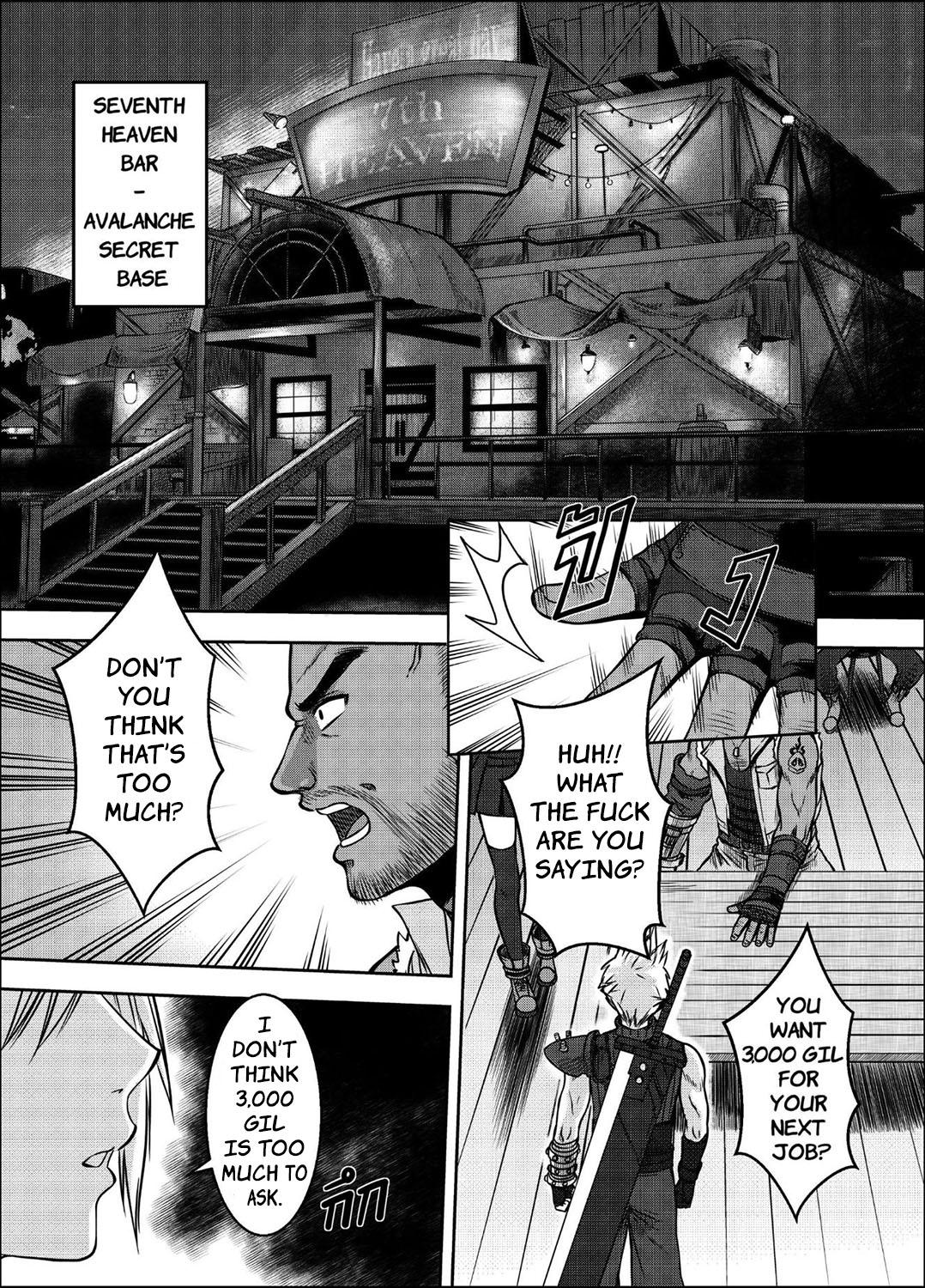 Strap On [XTER] OUR [X] PROMISE (Final Fantasy VII) [English] [XNumbers] - Final fantasy vii Bukkake - Page 5