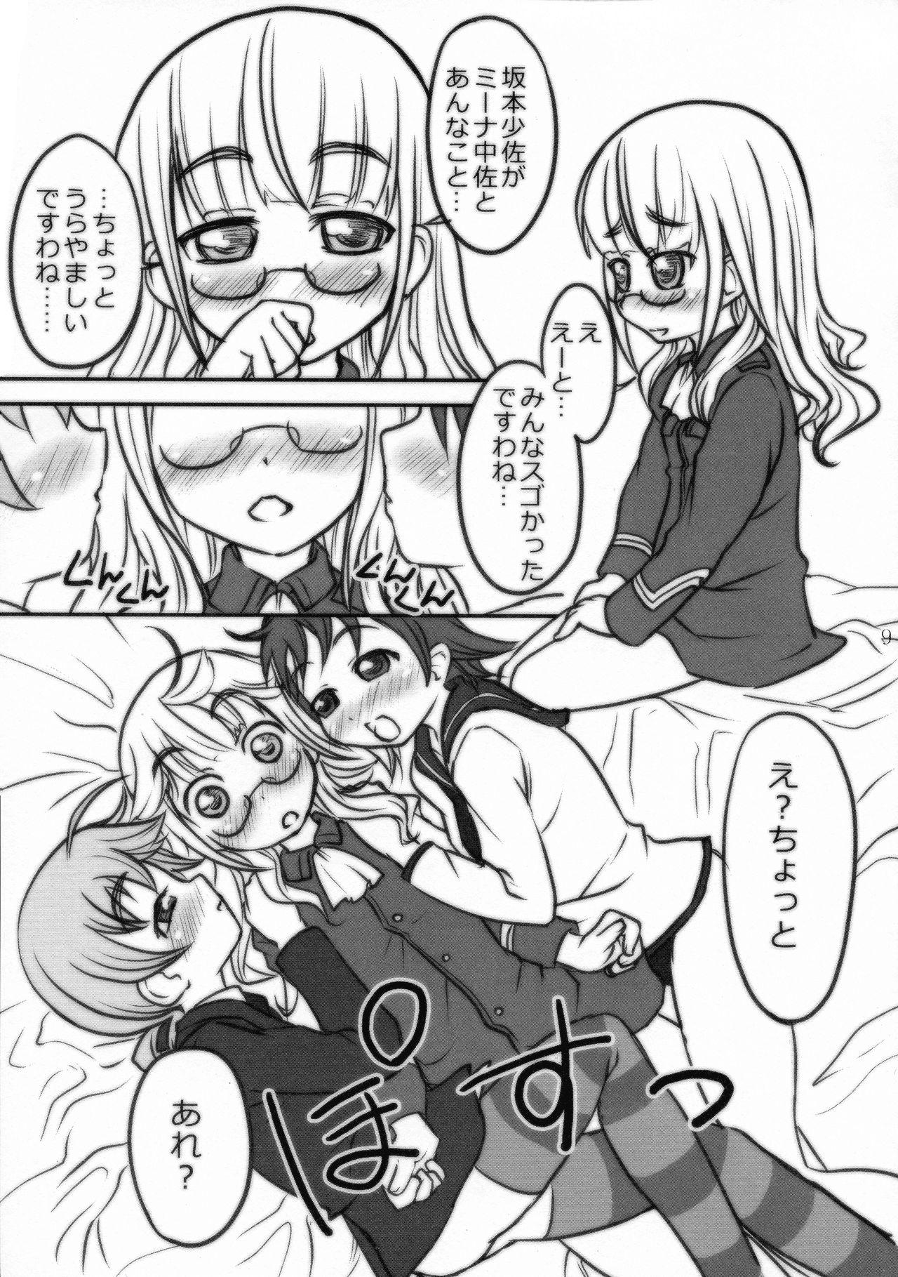 Cam Sex Three Stars - Strike witches Role Play - Page 8