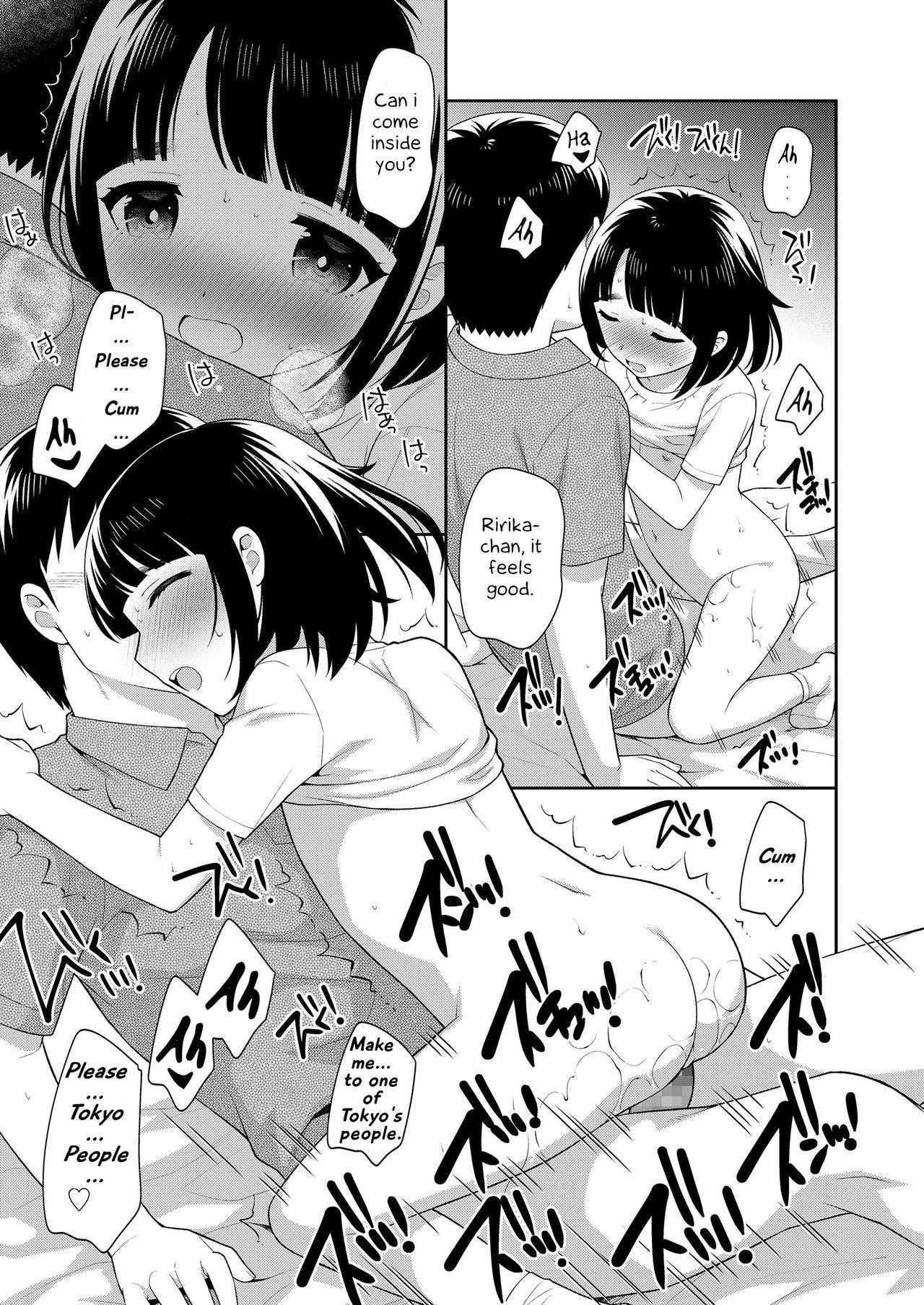Sexy Girl Tennyuusei Tokyo Jijou | Transfer student Tokyo circumstances Made - Page 17