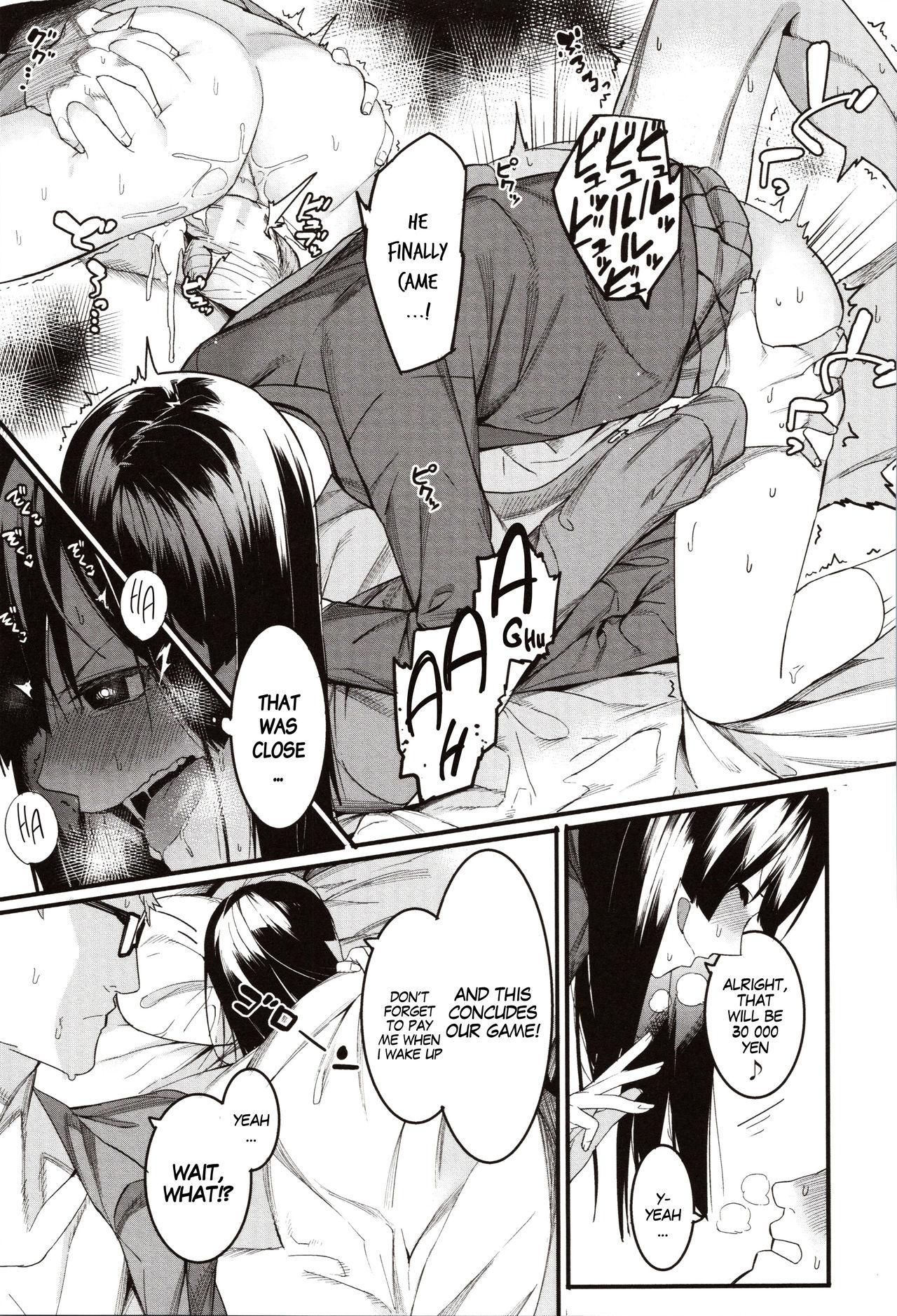 Tiny Girl Mizuha ni Oshioki! | Punishment for Mizuha! Ch. 1-2 Massage Sex - Page 11