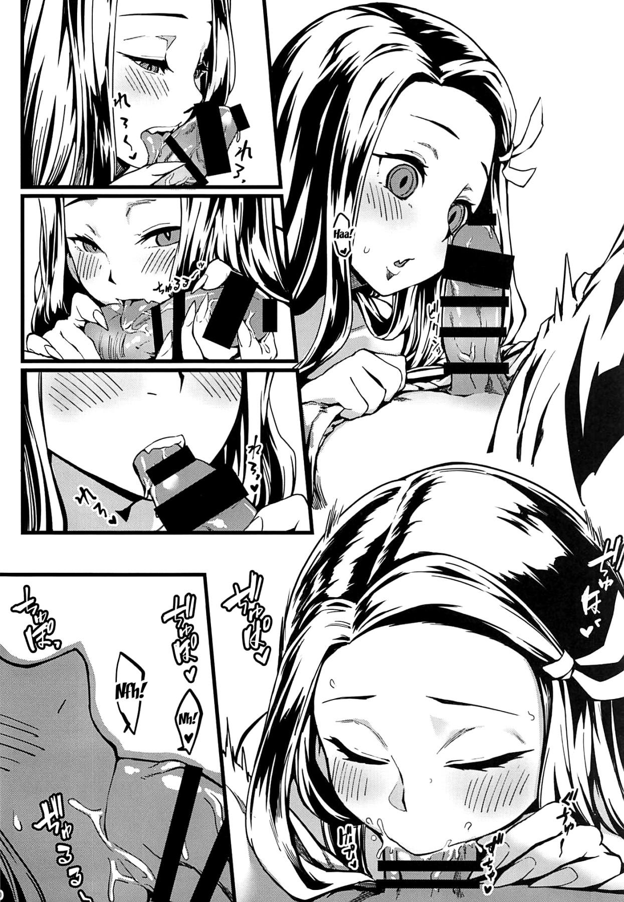 Public Oniimo no Nin | Demon Sister's Pregnancy - Kimetsu no yaiba | demon slayer Sexcam - Page 11