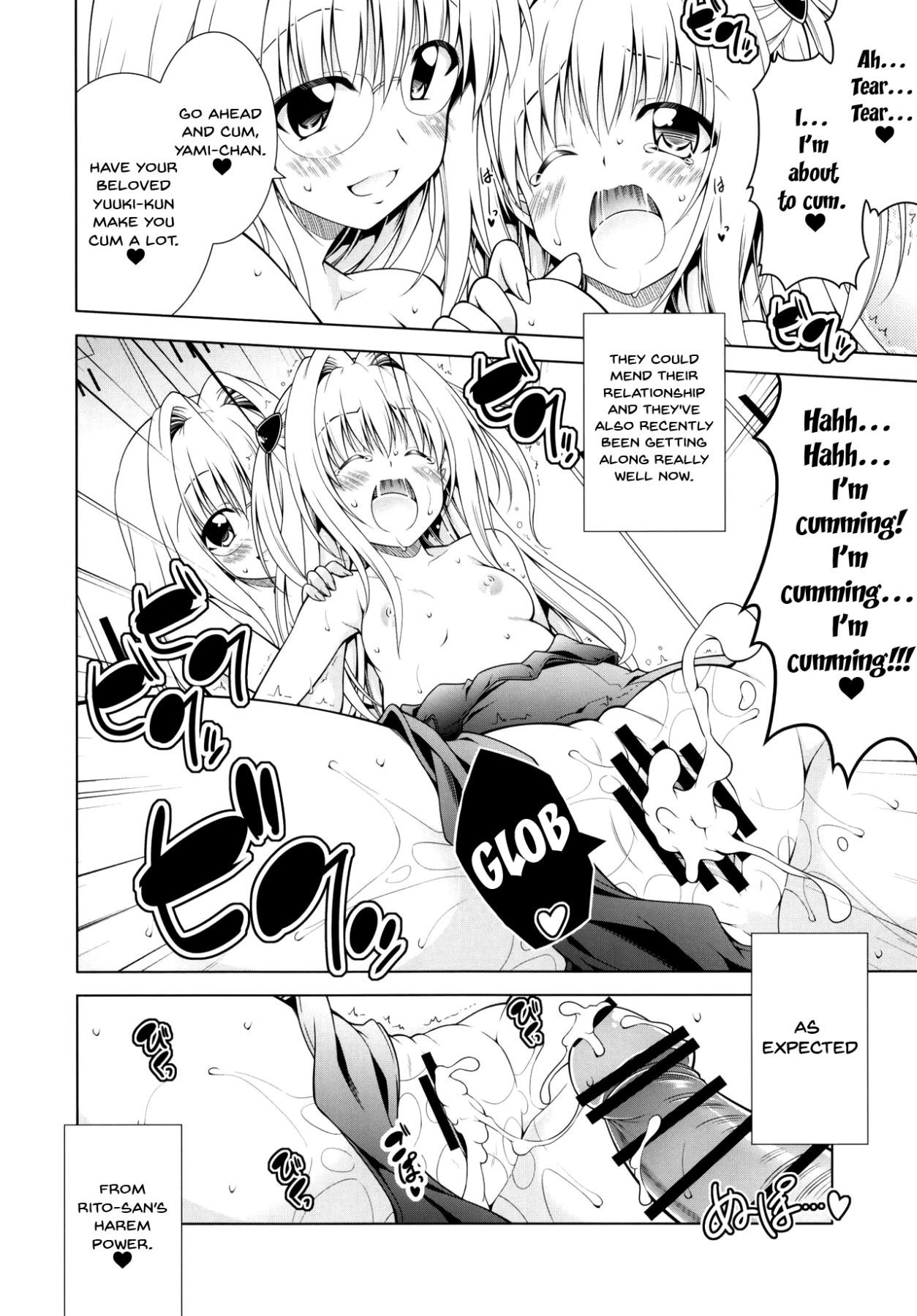 Horny Slut Rito-san no Harem Seikatsu 8 | Rito's Harem Lifestyle 8 - To love-ru Teenfuns - Page 6