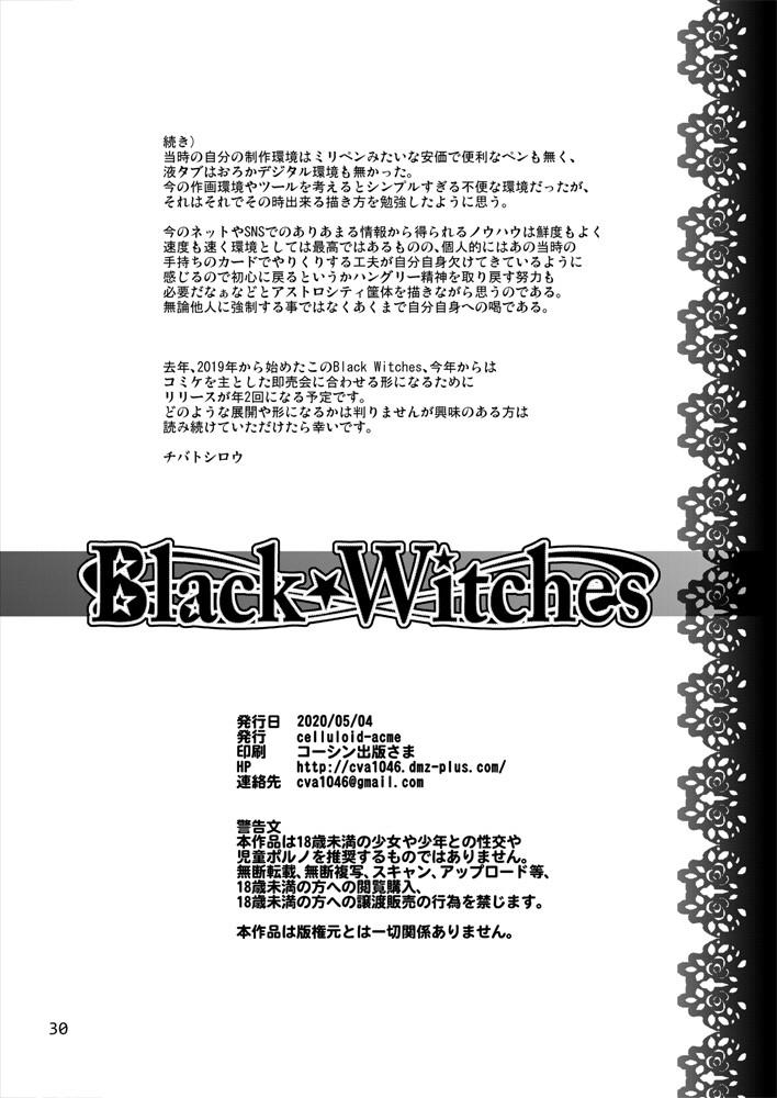 Black Witches 4 25