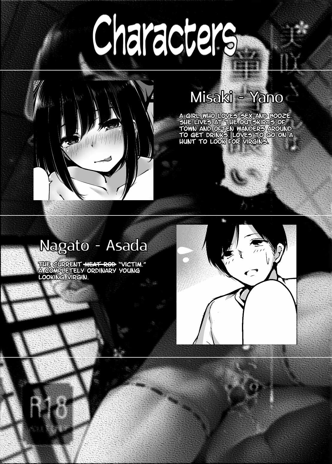 Mouth Misaki-san wa Douteigui ga Yamerarenai. - Original Fucking Pussy - Page 4