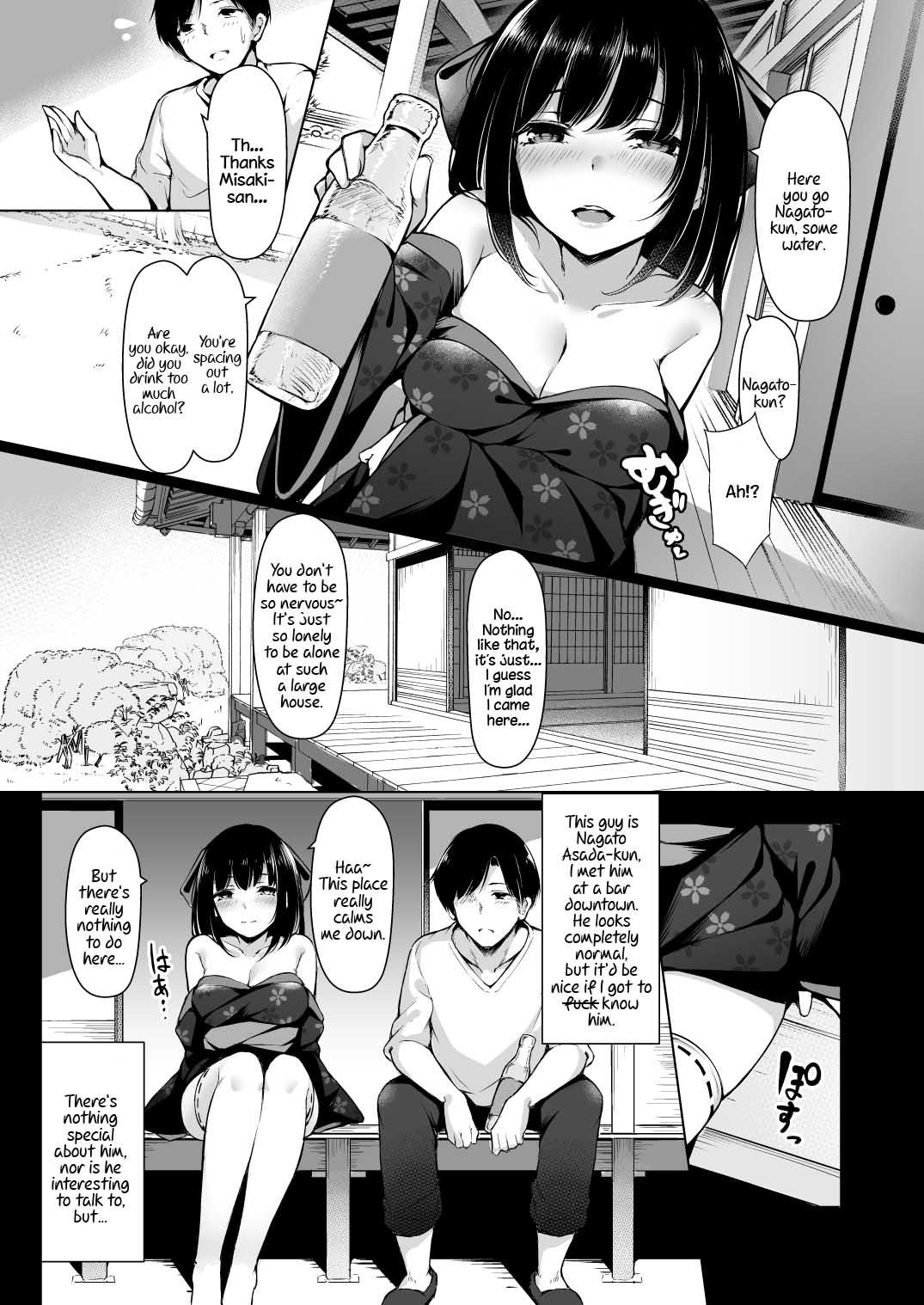 Stockings Misaki-san wa Douteigui ga Yamerarenai. - Original Gay Smoking - Page 5