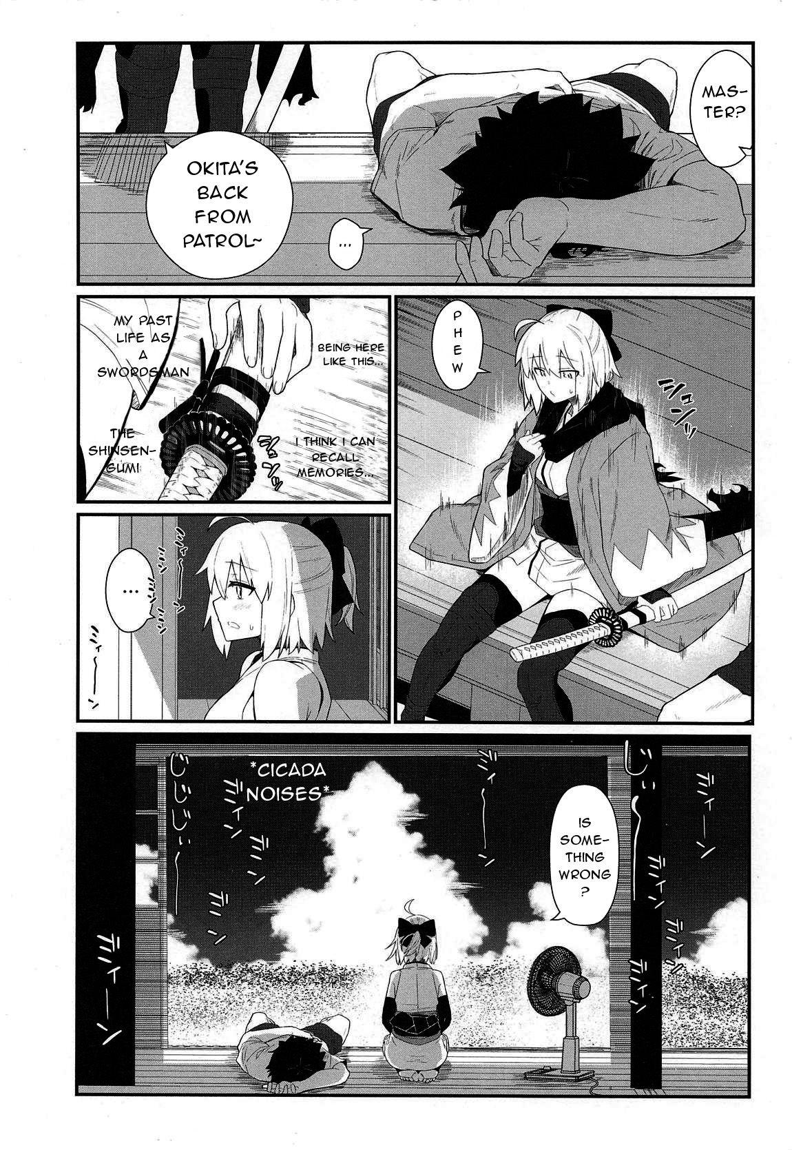 Balls GIRLFriend's 17 - Fate grand order Fit - Page 3